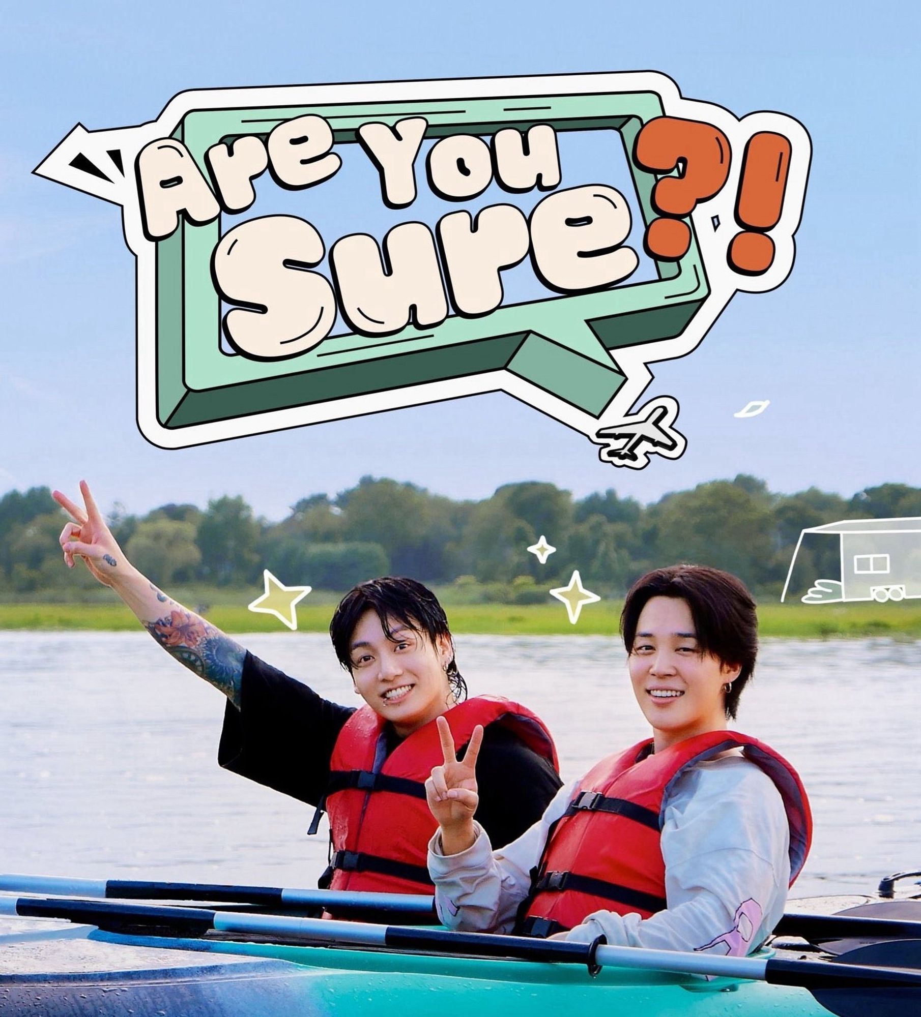 jimin and jungkook in a canoe