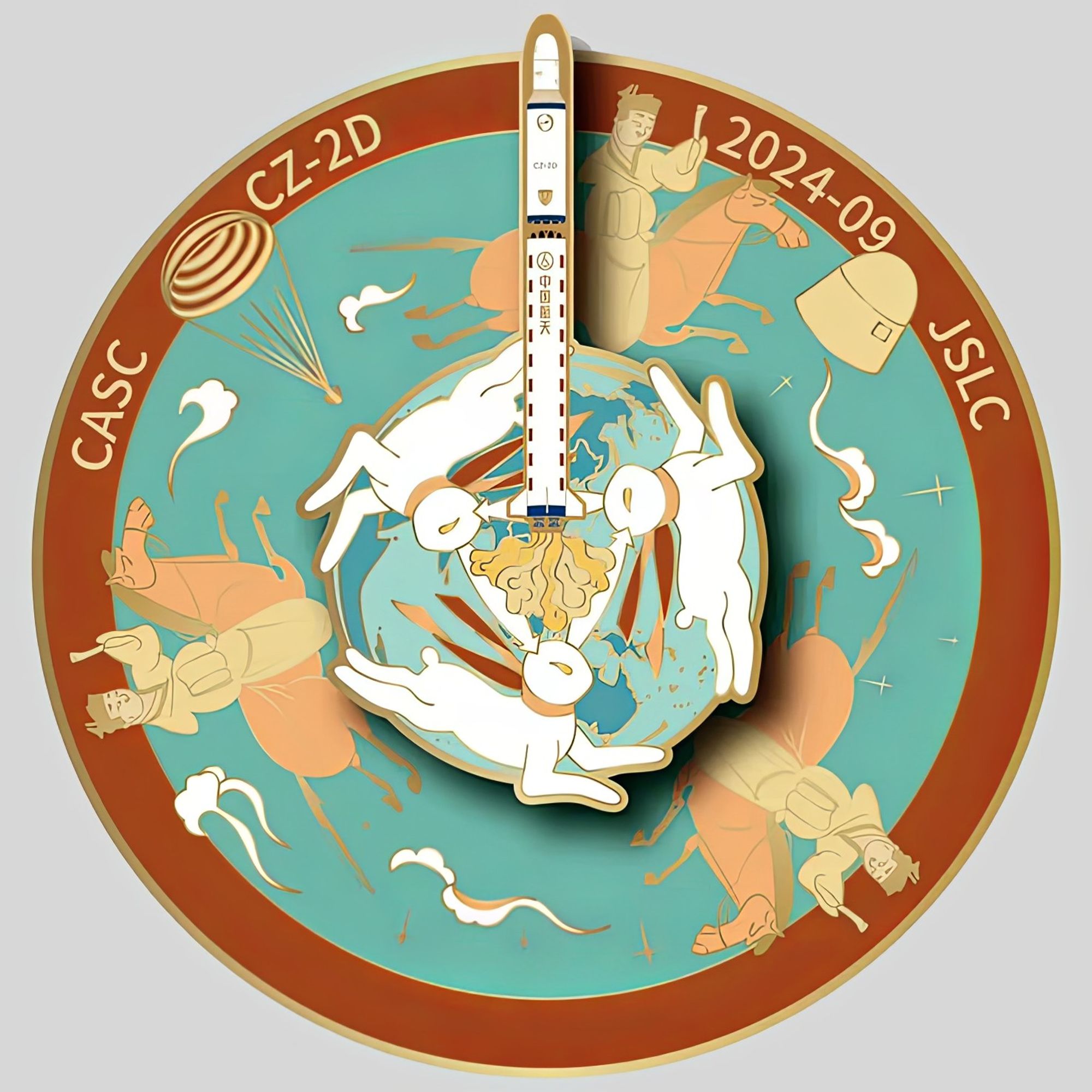 A rather nice Chinese mission patch.