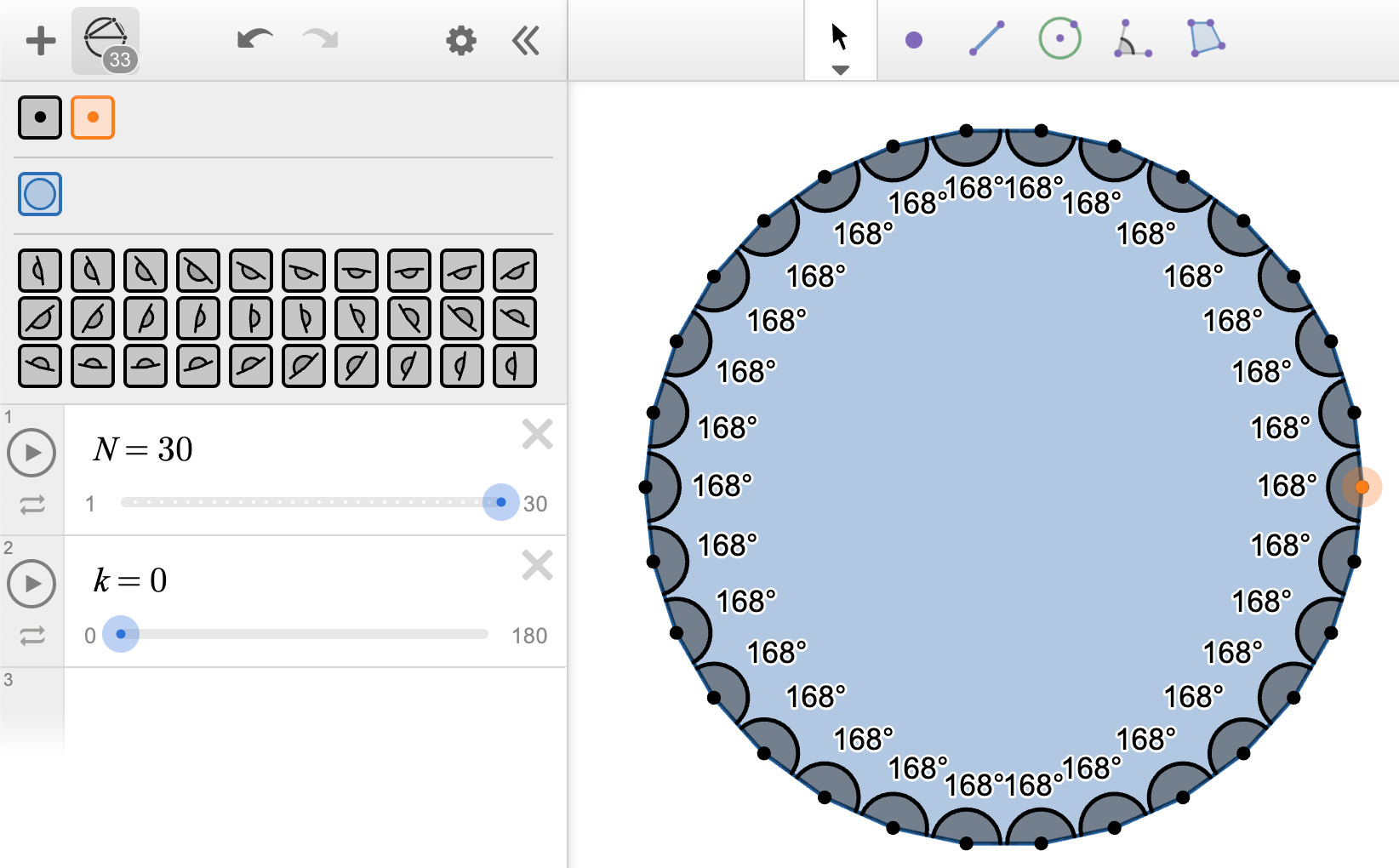 A 30-sided polygon constructed in Desmos Geometry, displaying token icons representing the angle components in their respective orientations and sizes.