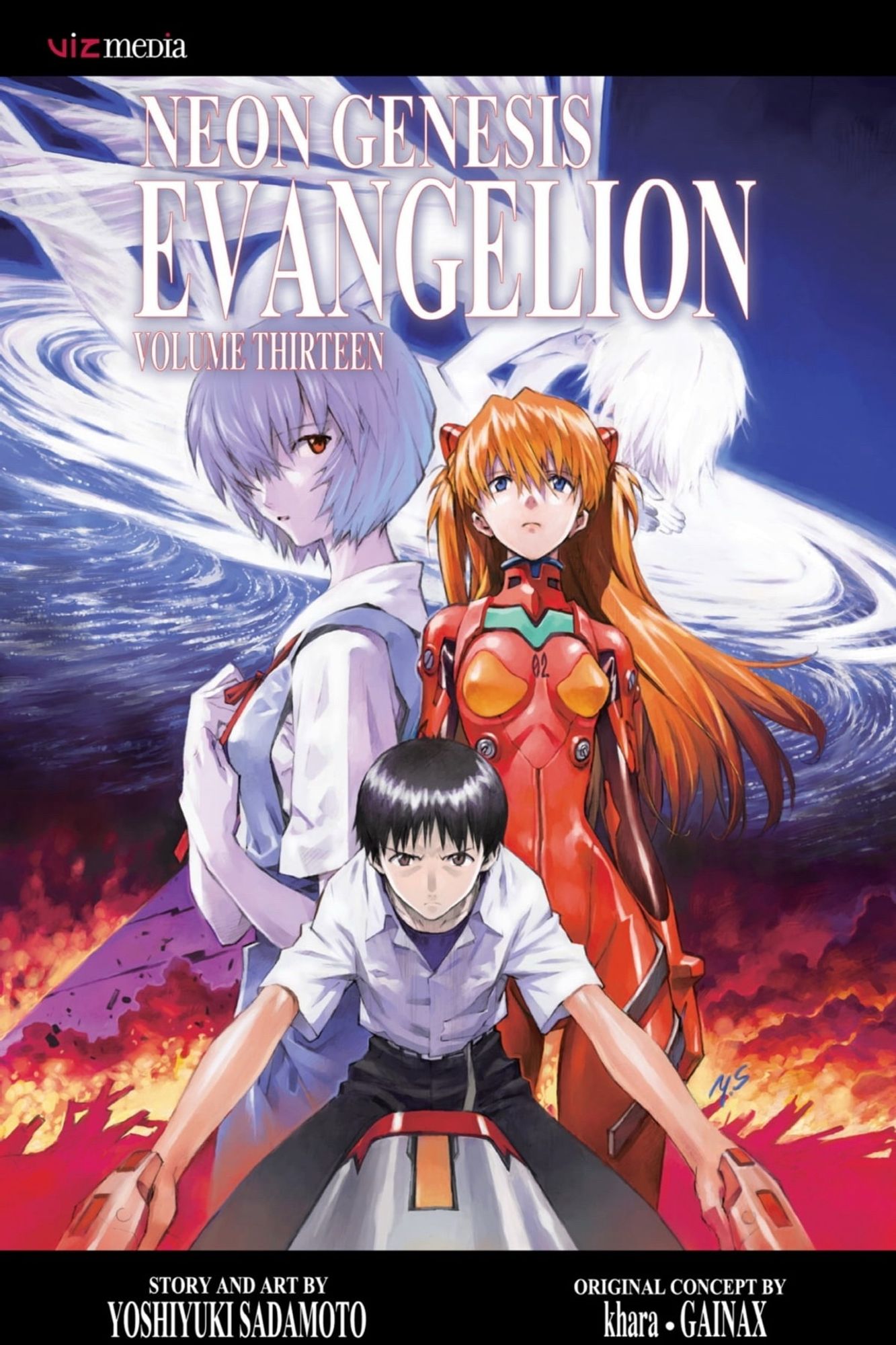 Cover art of Neon Genesis Evangelion manga volume 13, by Yoshiyuki Sadamoto. It shows a young boy (Shinji) piloting the Eva cockpit. Behind him are Rei, a young blue haired girl in a school uniform, and Asuka, a young orange haired girl in her red Eva plugsuit