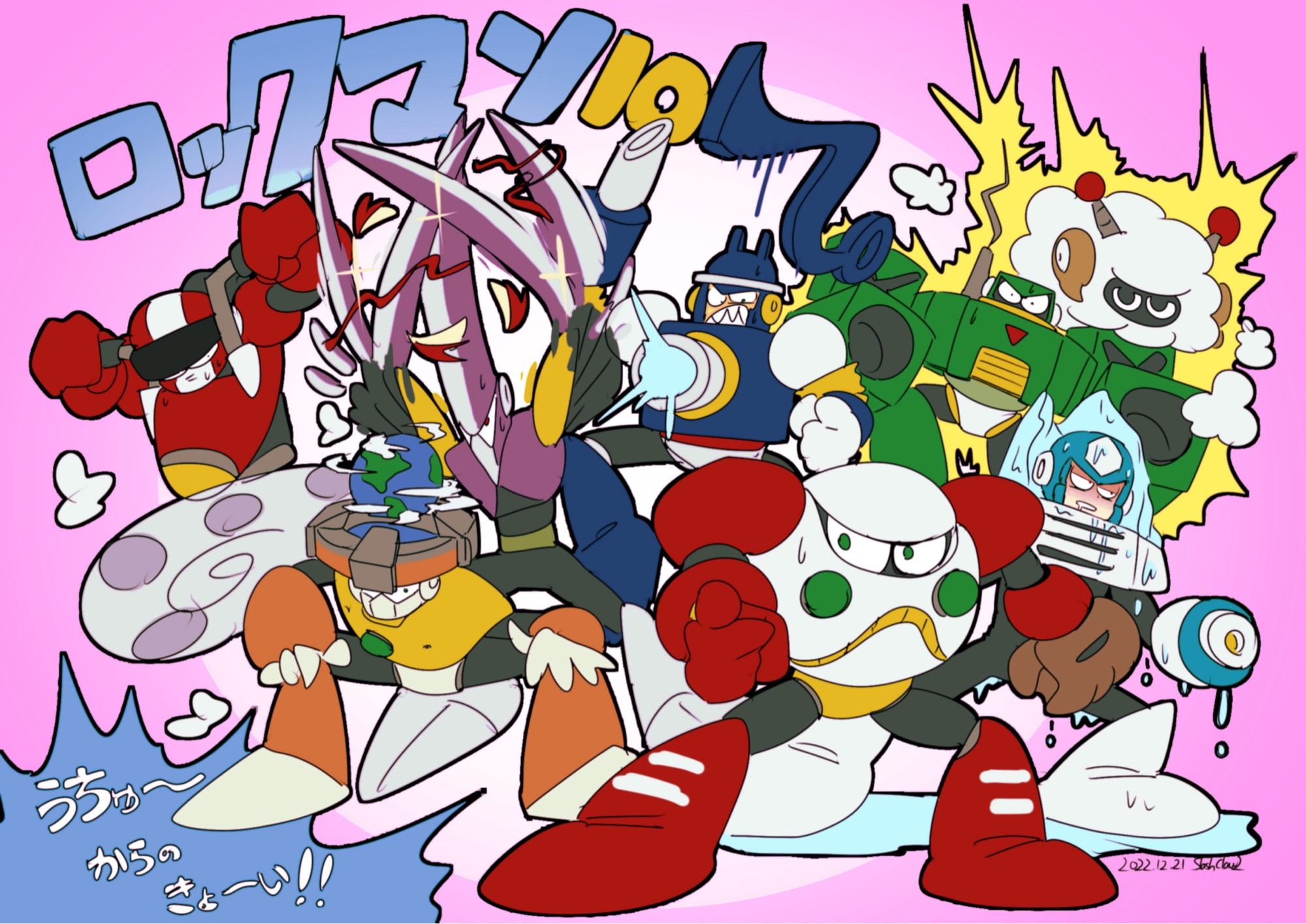 This fan art features the eight Robot Masters from "Mega Man 10." Strike Man is in the foreground. Solar Man is creating a miniature globe with his head. The ice on Chilled Man's head is melting. Blade Man is slicing an apple with two swords. Command Man is being electrocuted by the electricity released by Sheep Man. Pump Man and Nitro Man are also depicted.