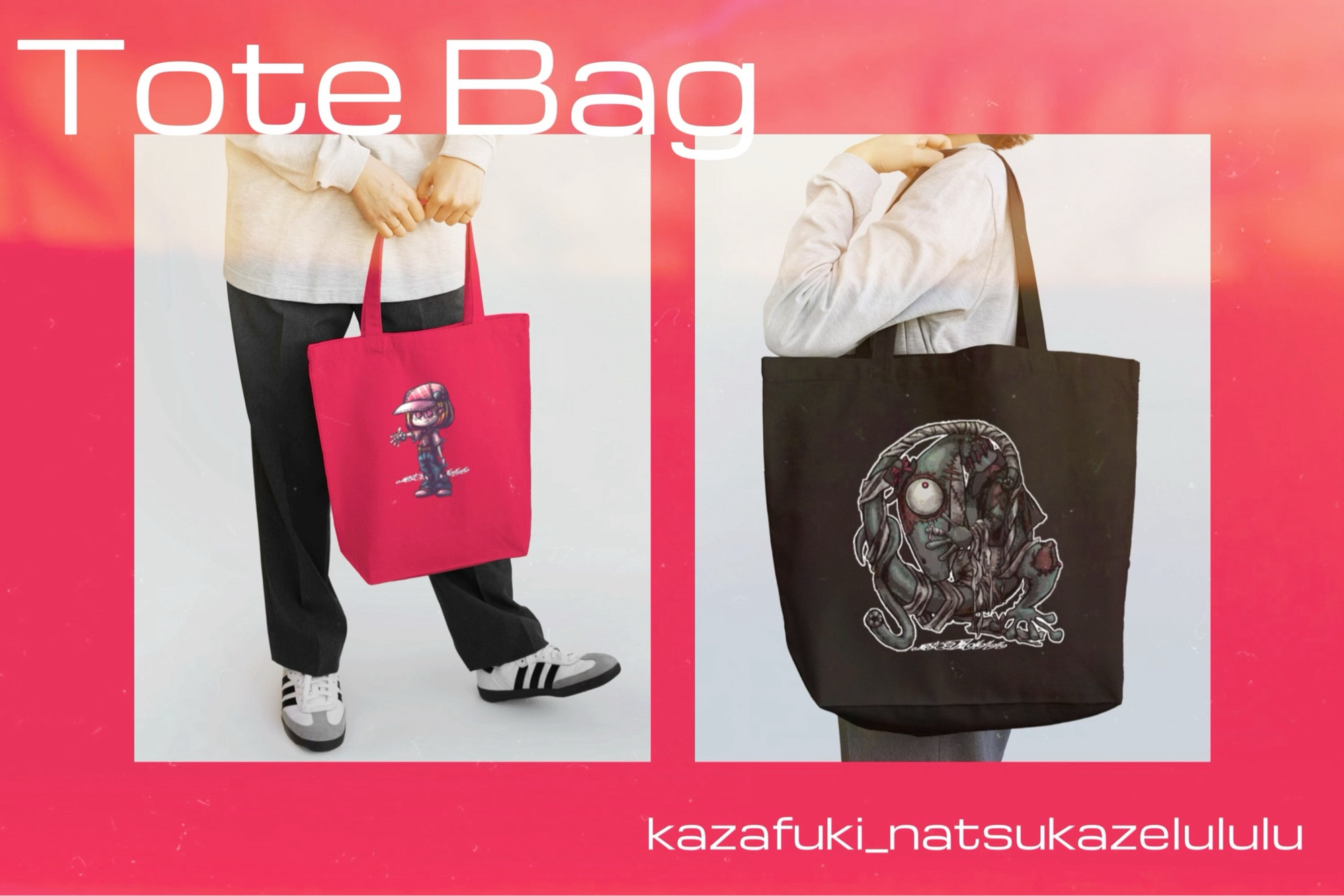 A tote bag with doll artwork printed on it and a tote bag with lizard artwork printed on it