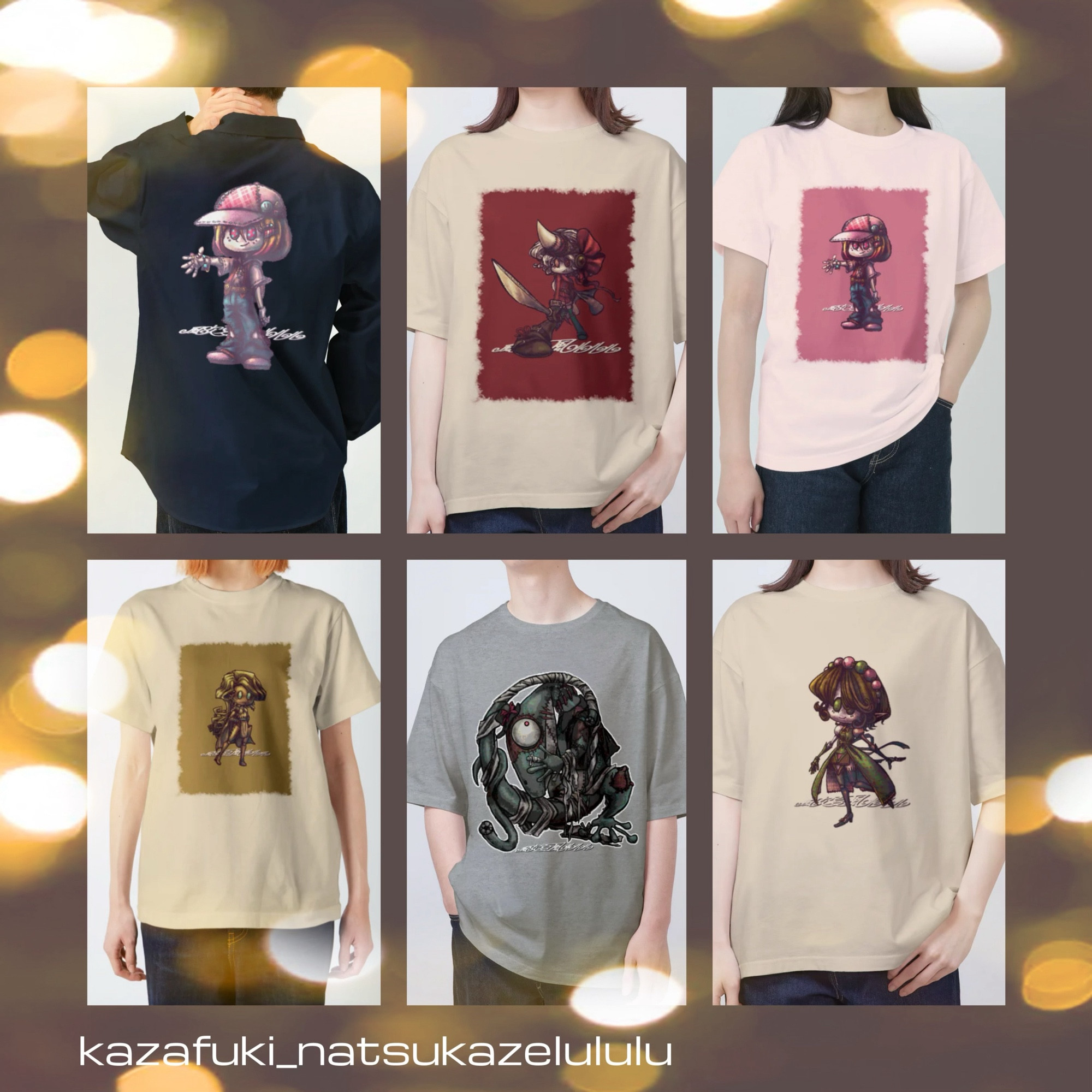 An image showing six different types of clothing, each with artwork of dolls, lizards, and more.