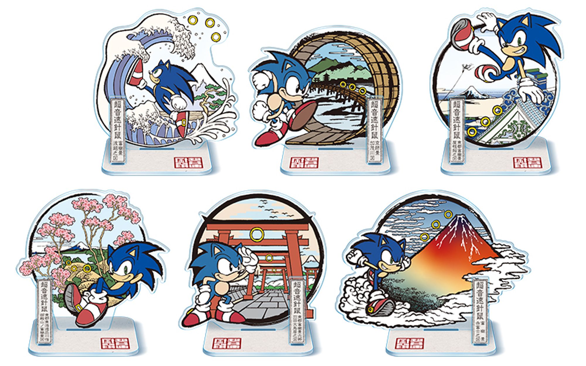 acrylic dioramas of Sonic crashing classic ukiyo-e paintings 
for example, he's in The Great Wave off Kanagawa running up the wave and there are some rings in the background