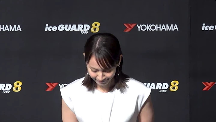 吉岡里帆「簡単に否定しない人」安心できる存在を明かす