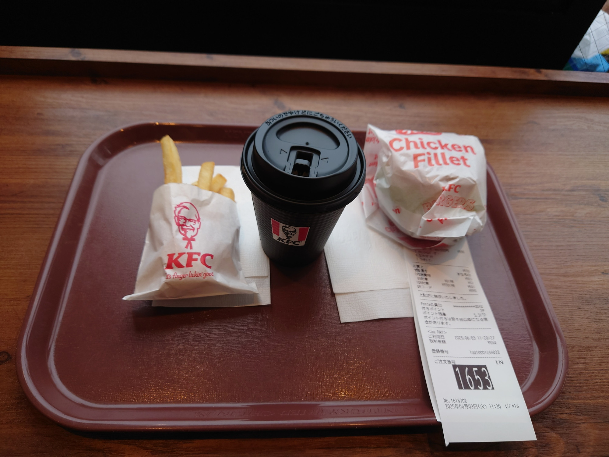 KFC