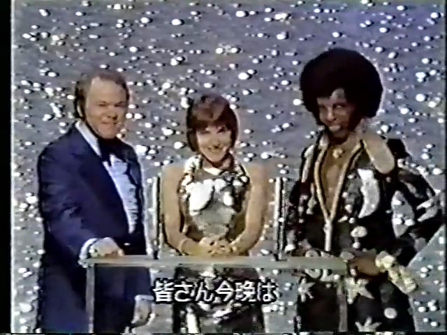 sly stone hostin an awards show in 75