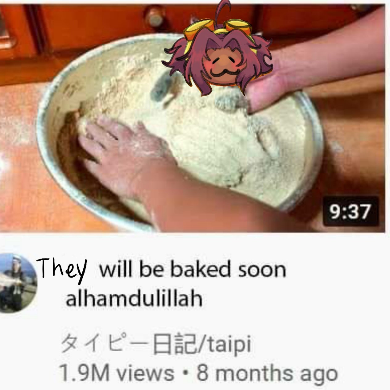 venture's head photoshopped onto a cat that is being covered in flour because "they will be baked soon alhamdulillah" (it is a joke)