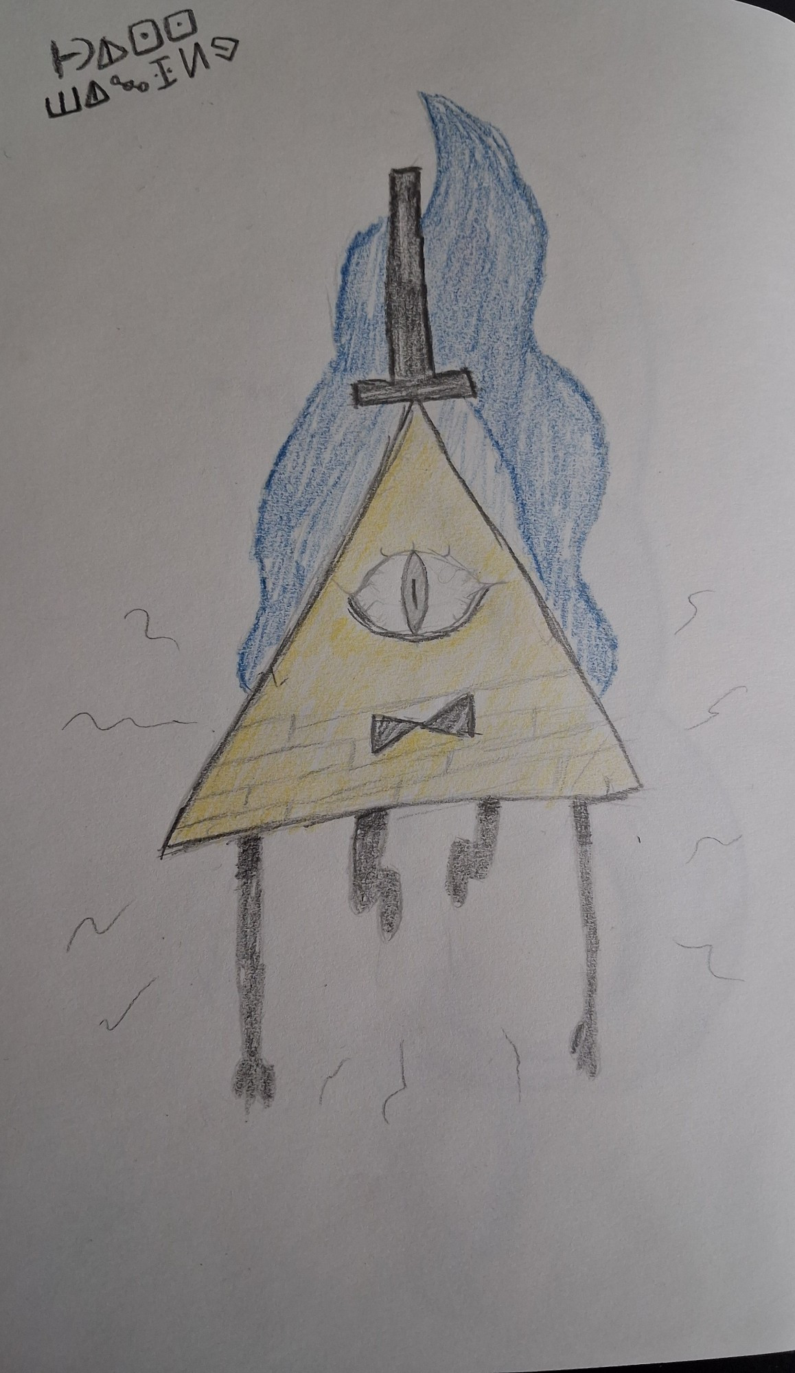 Bill Cipher art