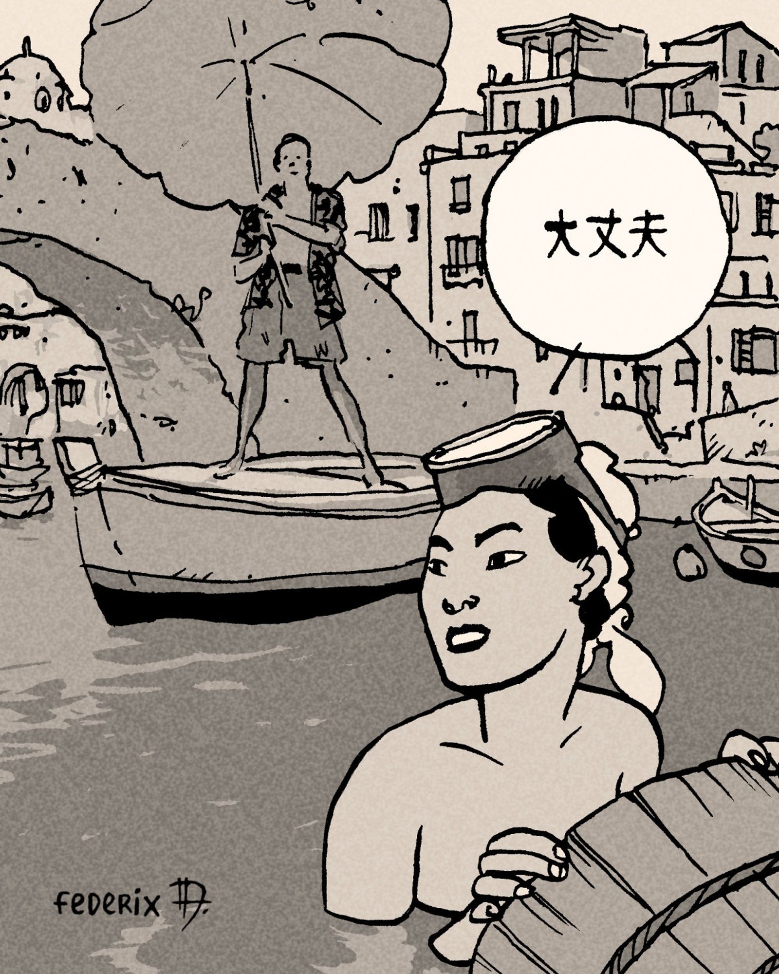 The rocky bridge reaches the docks, some low buildings behind, in front of the bridge and on top of a boat, a man holds a parasol - after a photo of Picasso. On the foreground and partly submerged a japanese diver states: "大丈夫".