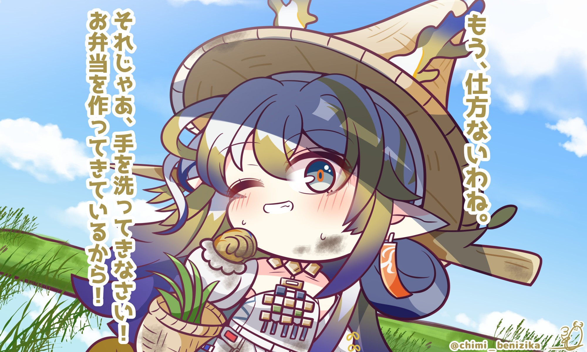 Post image