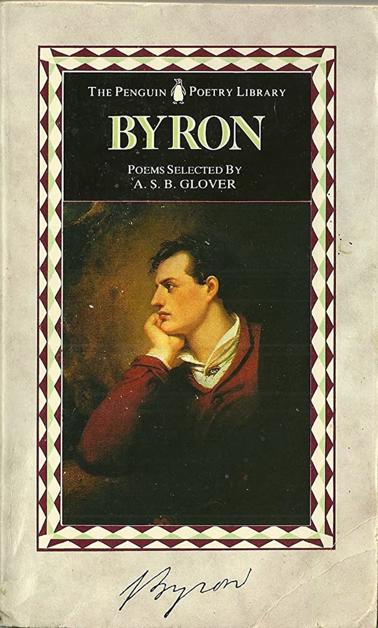 The very Byron paperback that I had hoped to impress some European girl with.