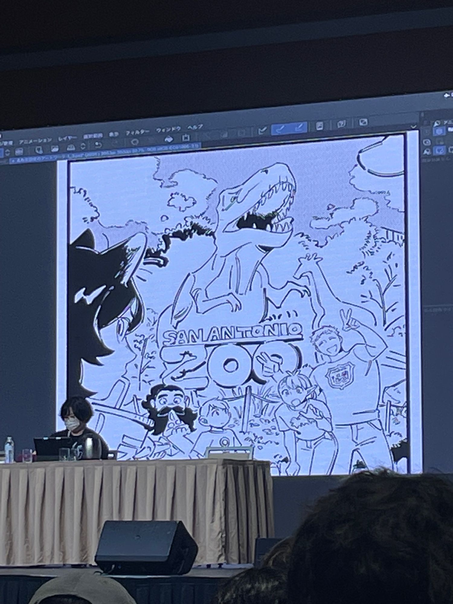 shot from studio trigger Q&A panel focusing on art of the dungeon meshi crew visiting the san antonio zoo