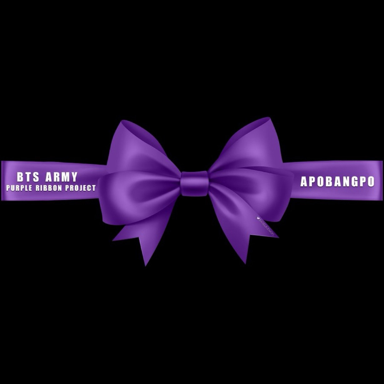 Purple ribbon and bow on a black background, with text on left side saying: BTS ARMY purple ribbon project, and the text on the right side saying: APOBANGPO. 

Apobangpo - Meaning "ARMY Forever, Bangtan Forever", also abbreviated as AFBF. 
"아포방포" is  the shortened version of 
"아미포에버,방탄포에버." It’s a phrase created by Jungkook during one of his fancafe chats
with ARMY in 2019.