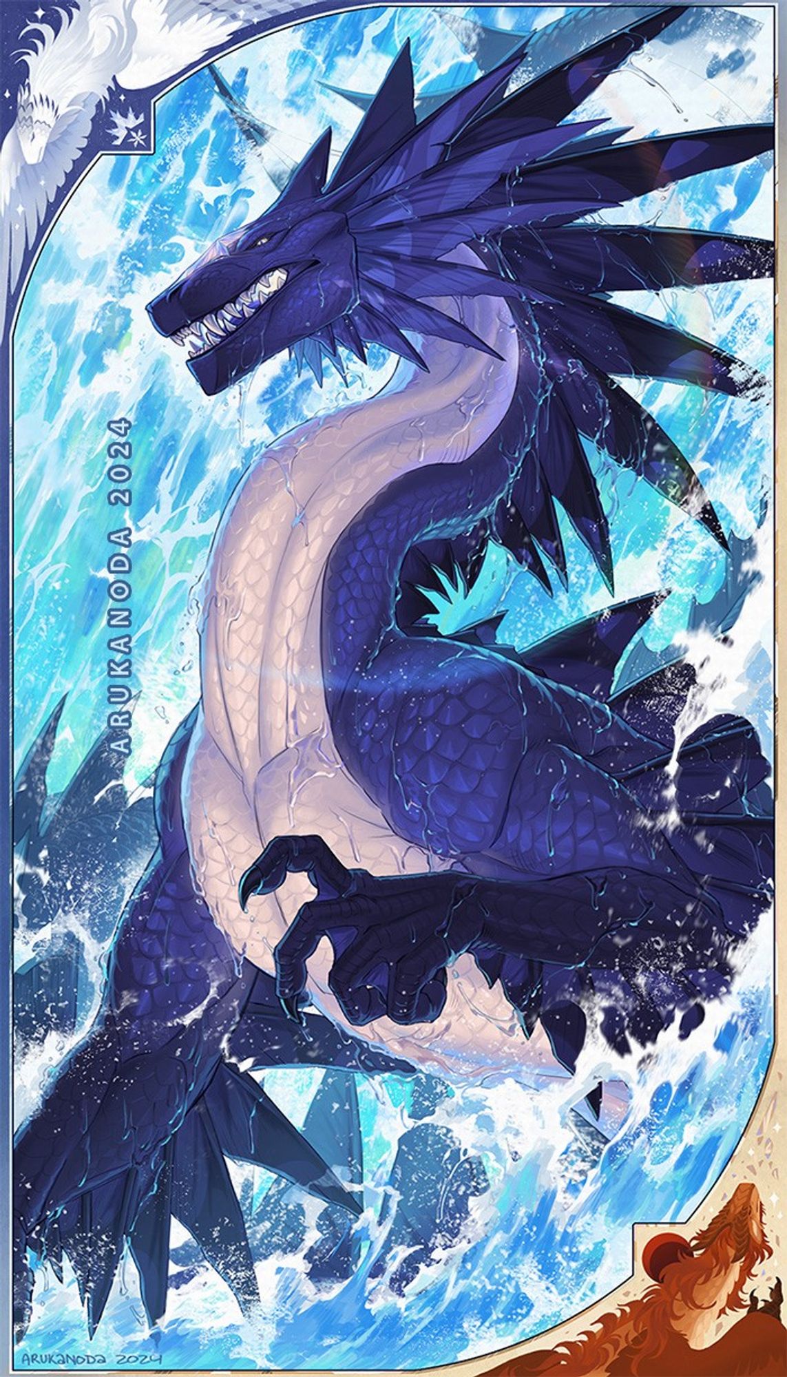 A long bodied, 4 limbed blue and cream dragon emerges from raging waters, rearing its head up. The Dragon is covered in scales with triangular fins running down the neck and arms. The entire image is framed by a border; with the upper left and upper right corners having smaller drawings of an owl-inspired character and a dragon-reminiscent character.