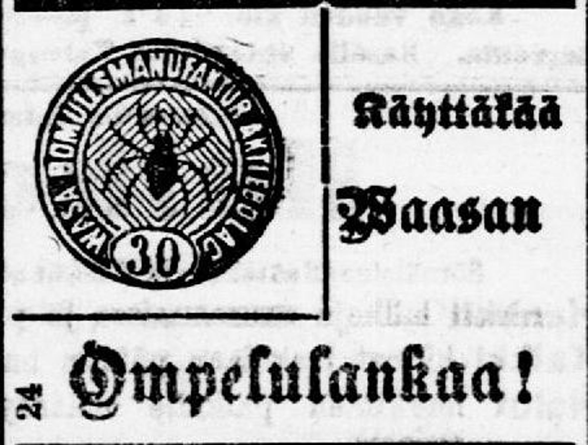 15.10.1905 Helsingin Sanomat no 240 B, s.1
http://digi.kansalliskirjasto.fi/sanomalehti/binding/751768?page=1
Kansalliskirjaston digitoidut aineistot