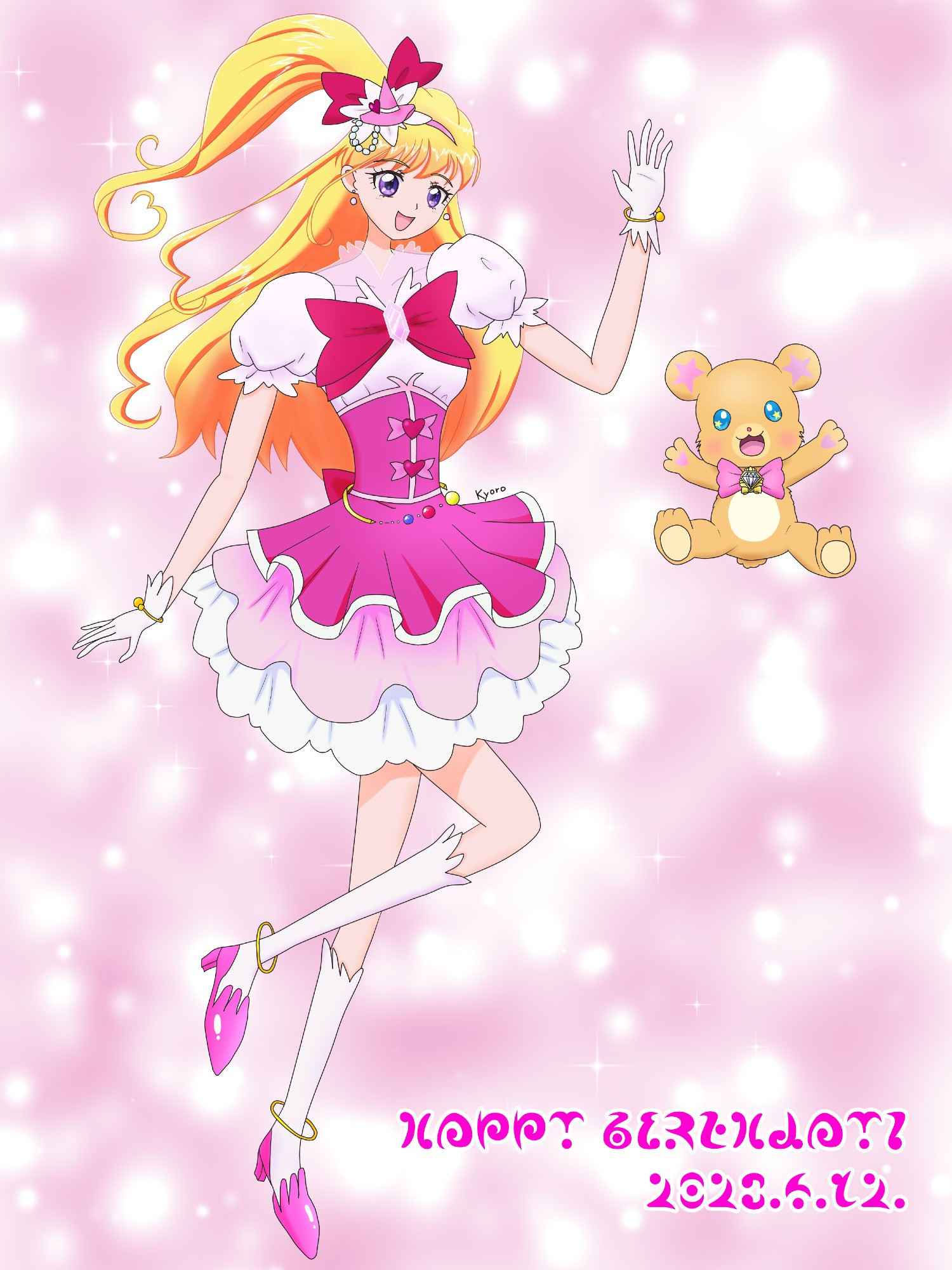 キュアミラクル
魔法つかいプリキュア！
まほプリ