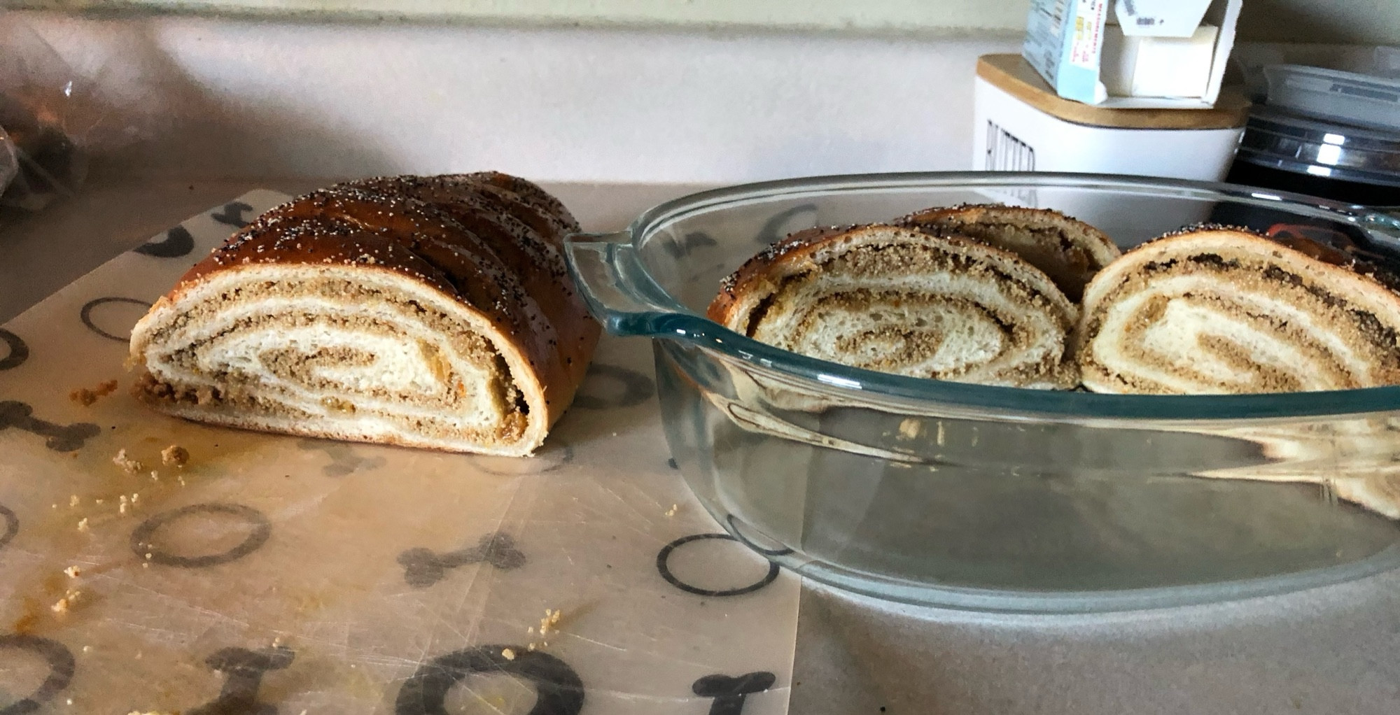 Slices of the roll showing the crumb and swirl.