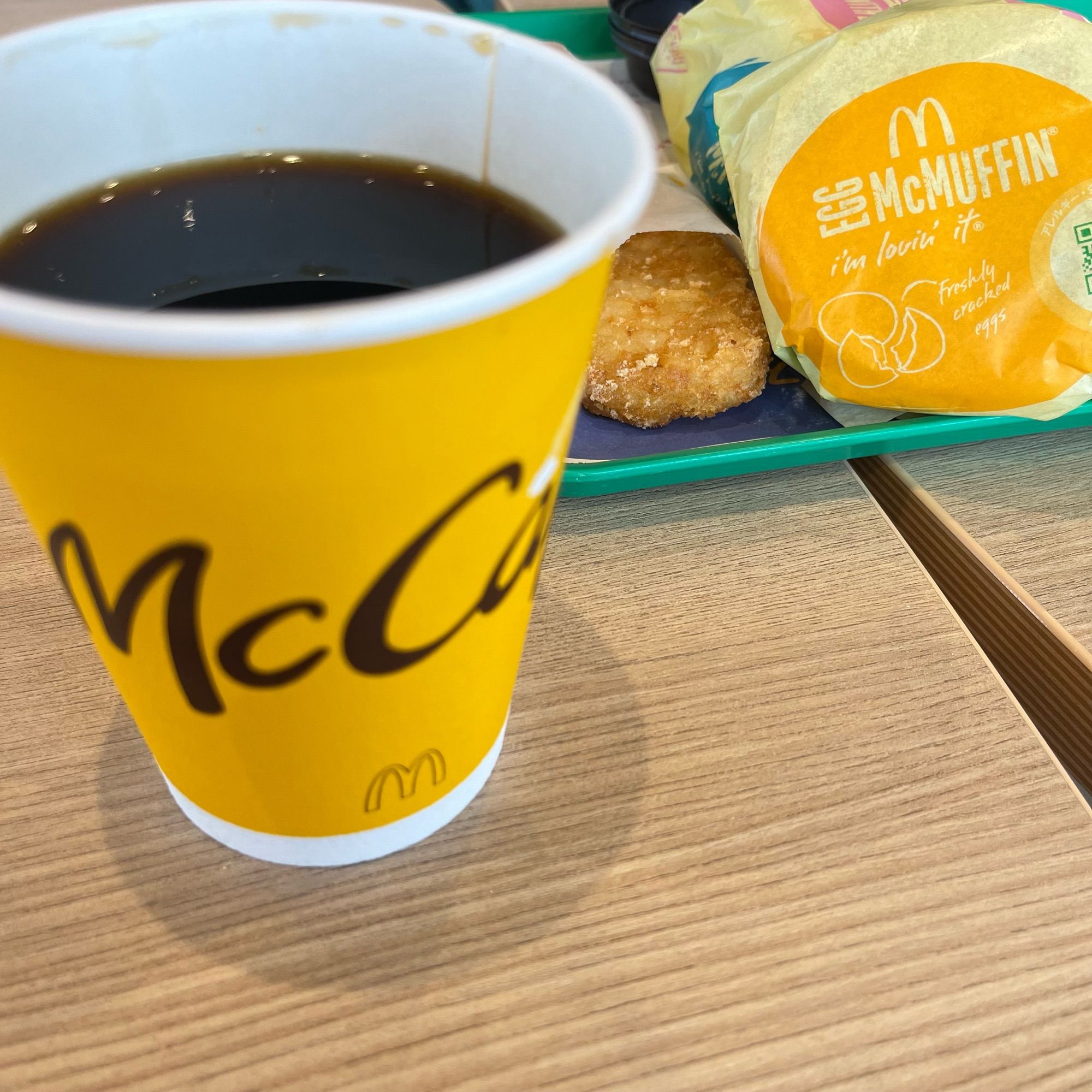 朝マック。

コーヒー、ハッシュポテト、エッグマックマフィン。