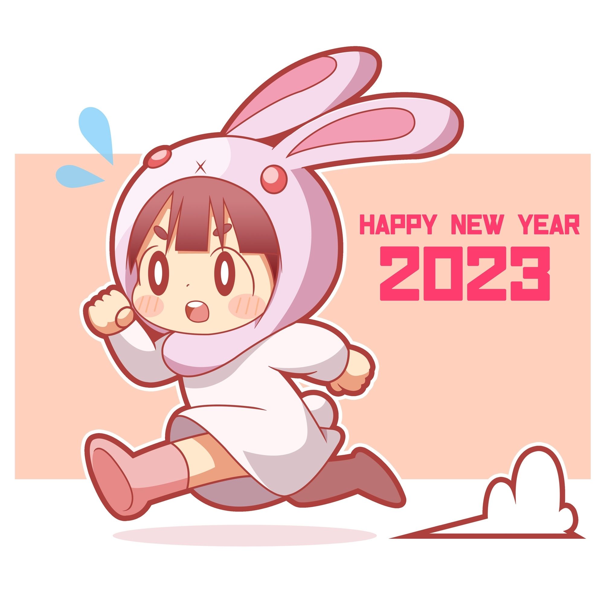 2023年賀状を1年半後に描いた