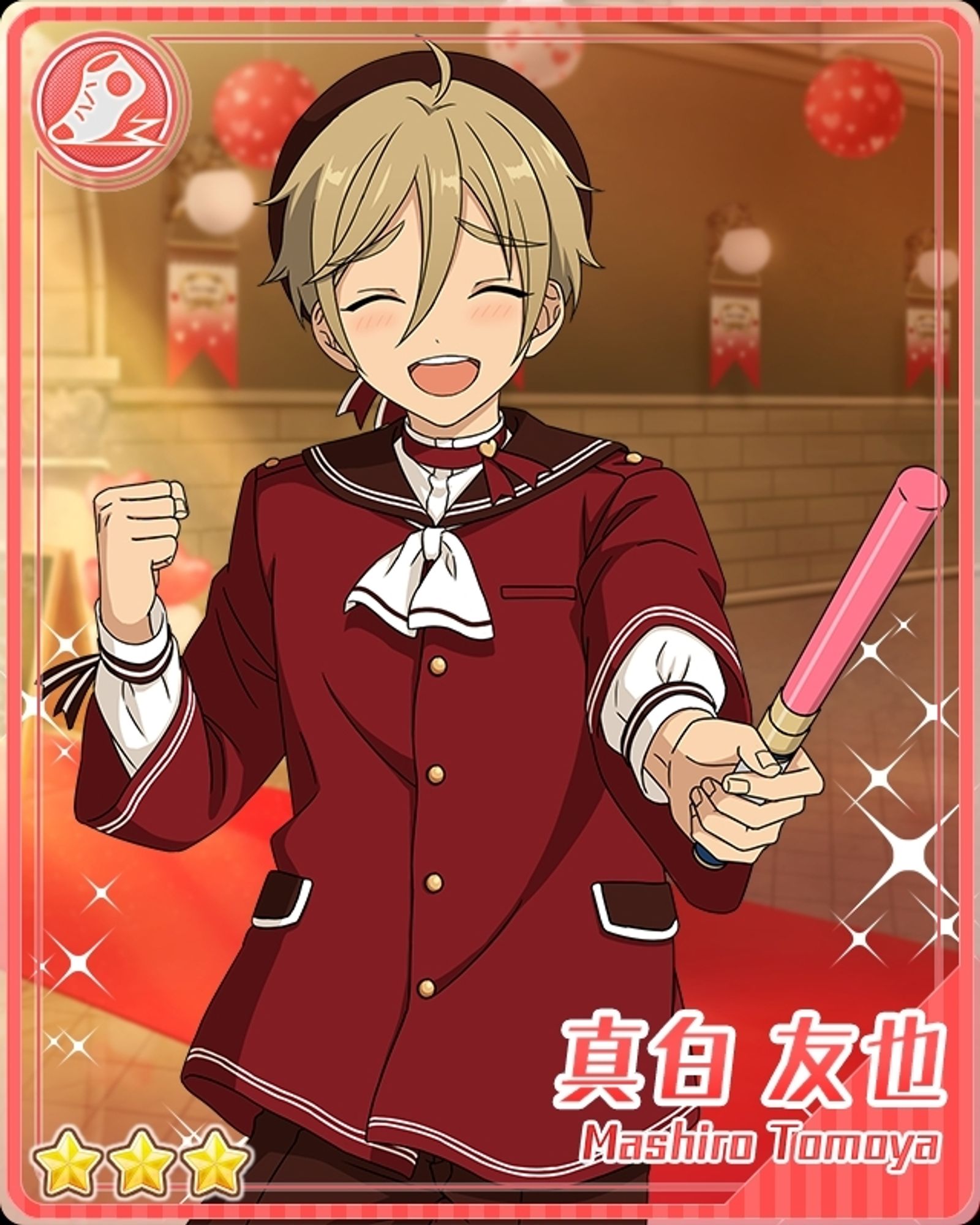 (Whole-Hearted Cheering) Tomoya Mashiro - Bloomed