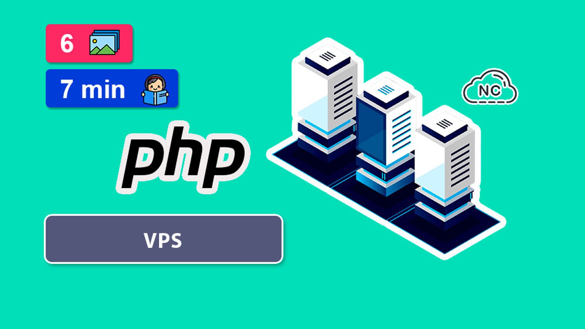 Los 5 Mejores VPS Para PHP del Mundo.