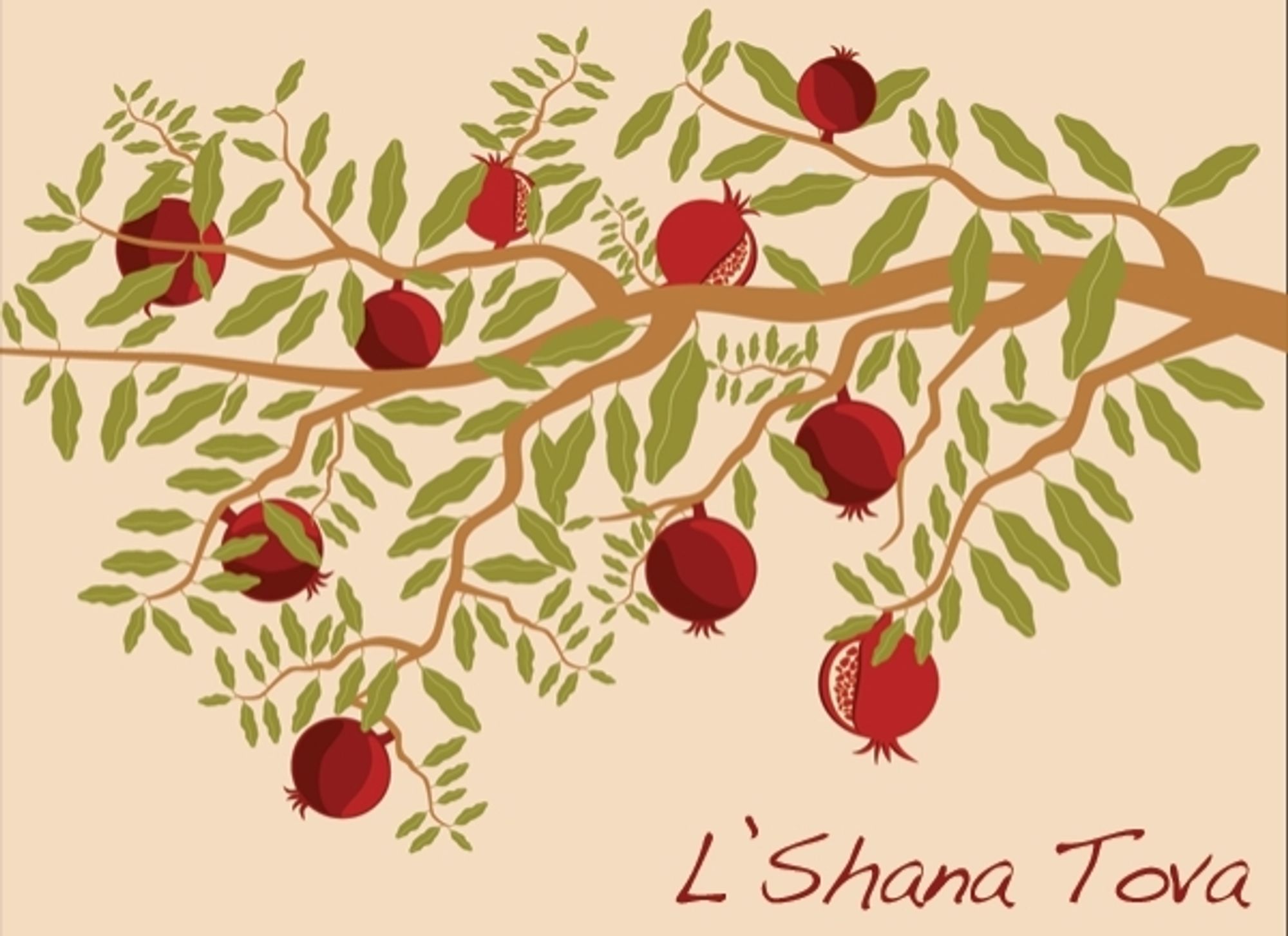 A branch of a pomegranate tree and the words L'shana tova