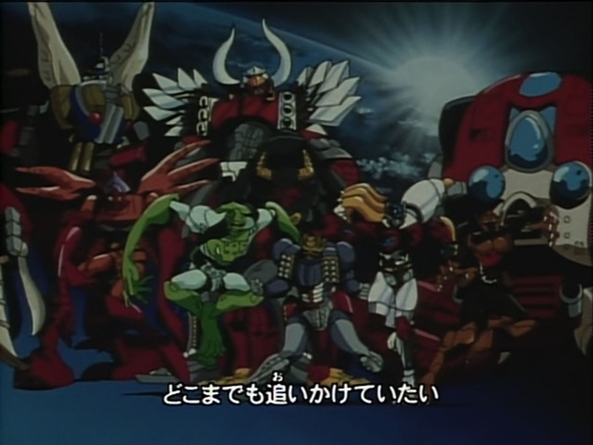 The heroes of Beast Wars II, a Japanese Transformers anime in which the heroic Cybertrons all turned into animals.