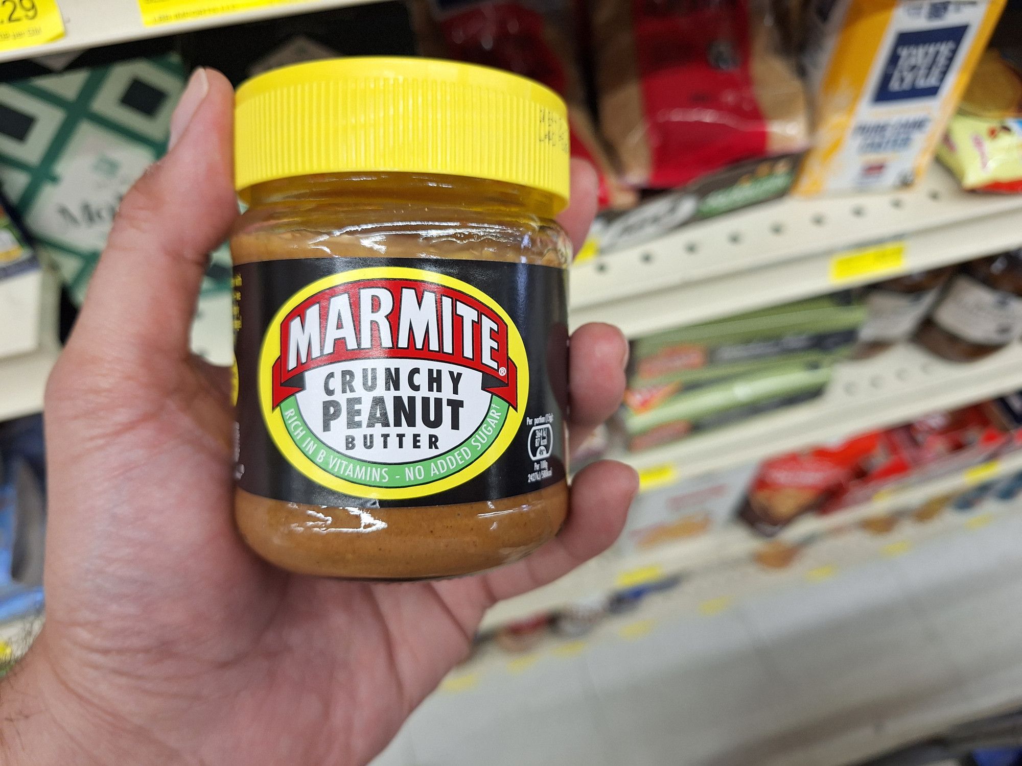 MARMITE CRUNCHY PEANUT BUTTER!!!!!