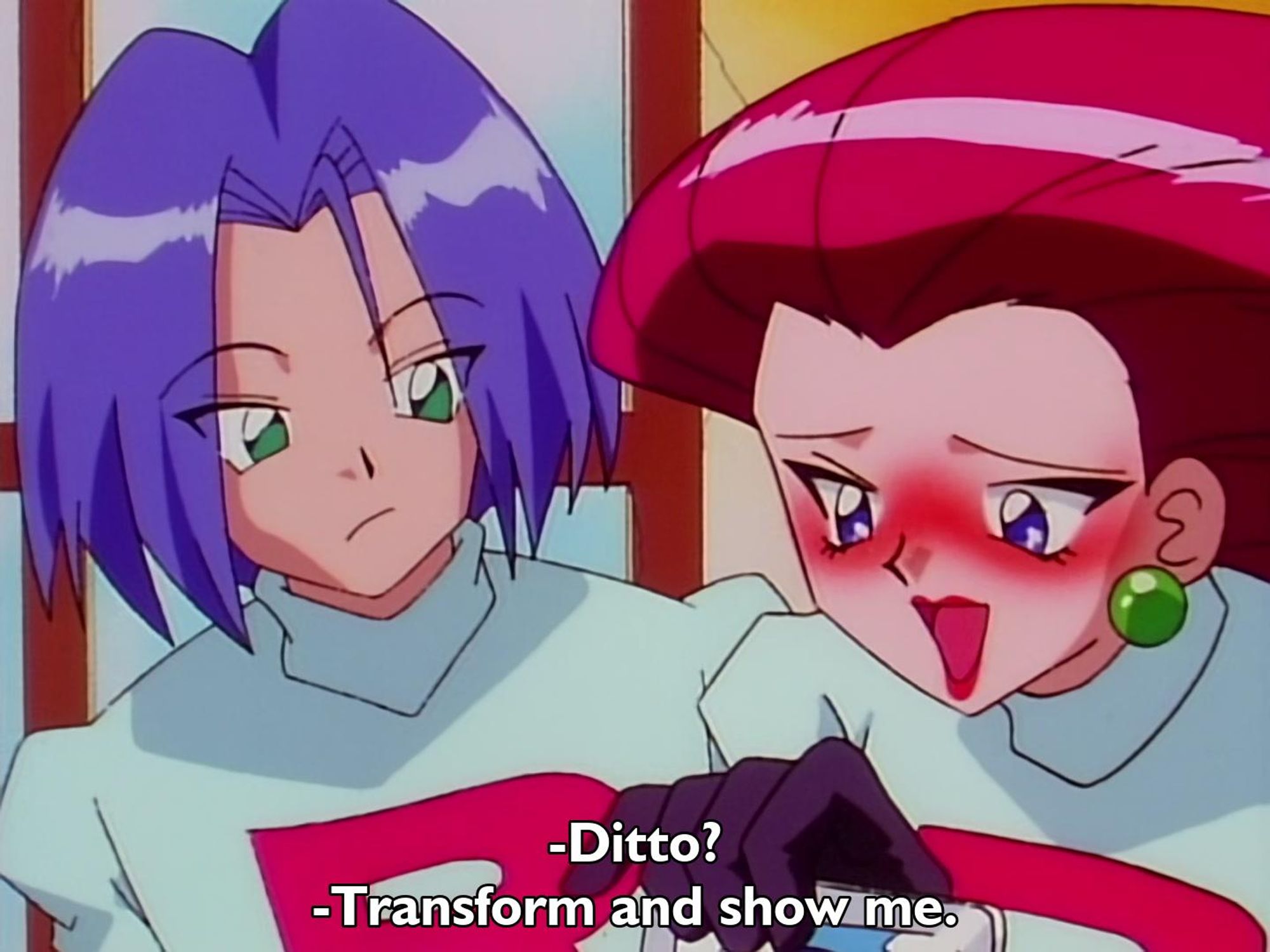 Pokemon - Season 1 Episode 37 - Ditto's Mysterious Mansion
Frame 1378/2351
Caption: -Ditto?
-Transform and show me.

Timestamp: 00:12:42.5