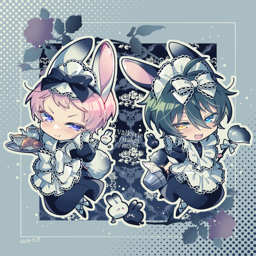 🐰メイドさんValkyrie