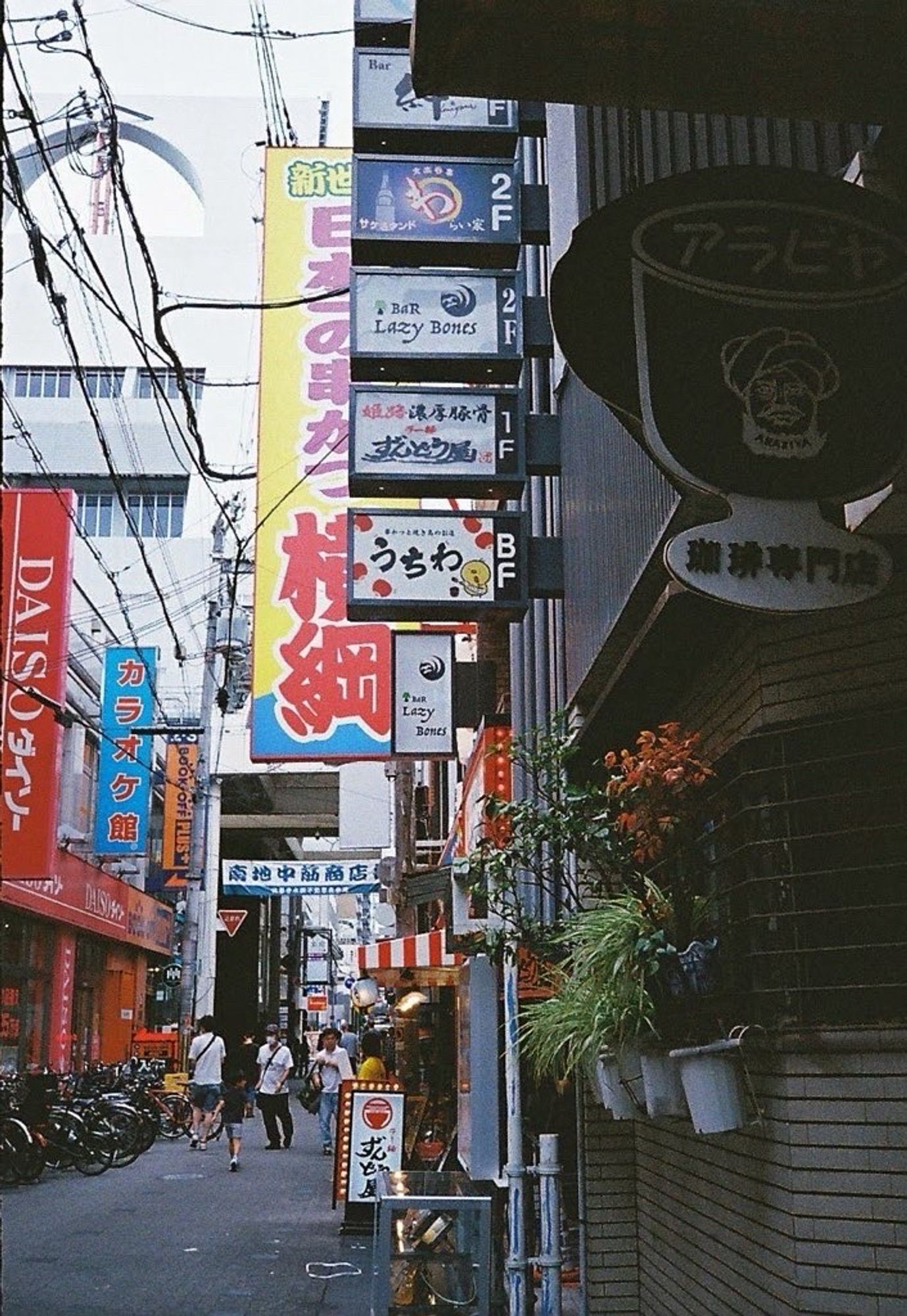 法善寺横丁出たくらいです。なんかワチャワチャ大阪っぽいかなと😊