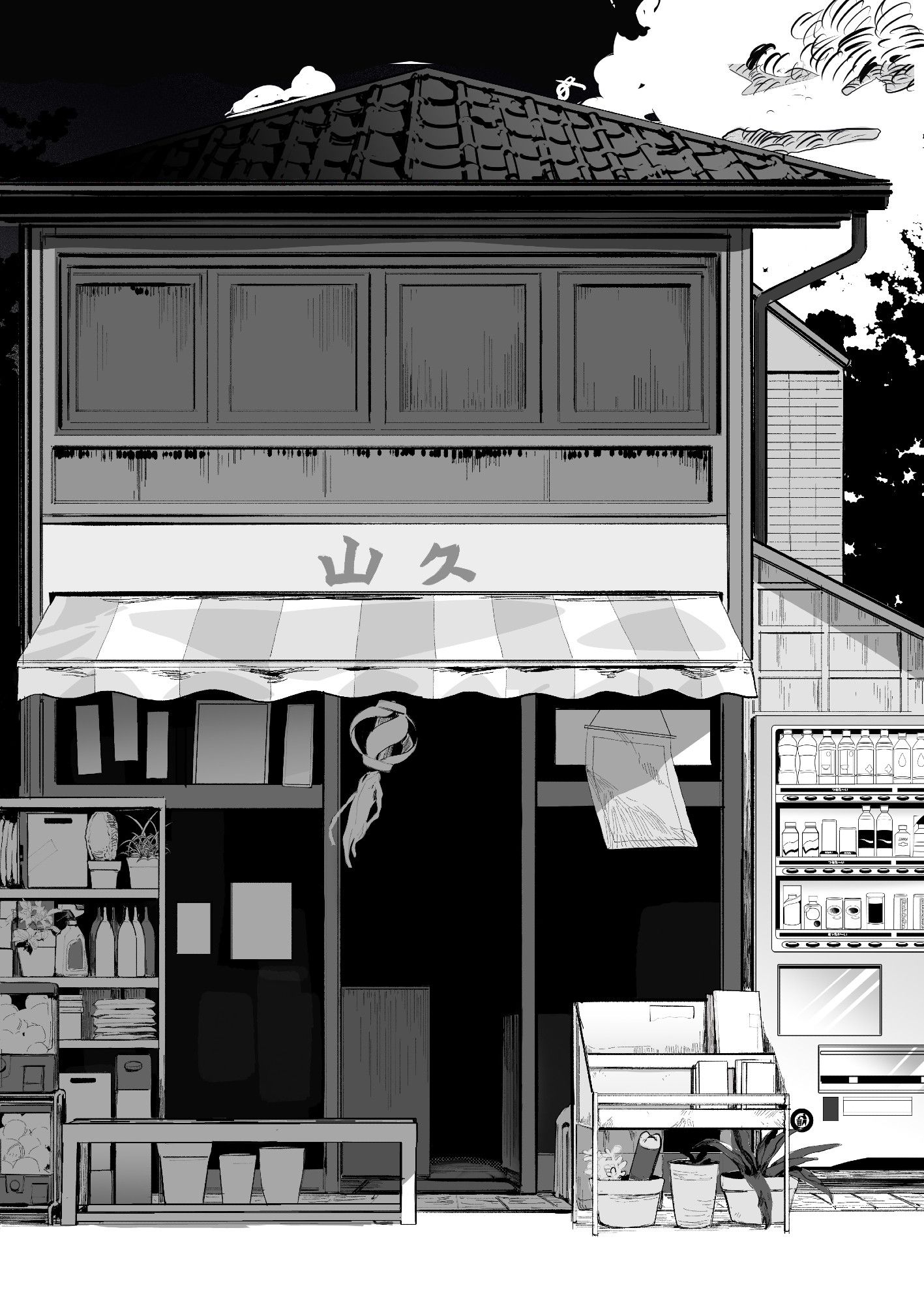 Facade of a convenience store based on a panel from "The Summer Hikaru died"