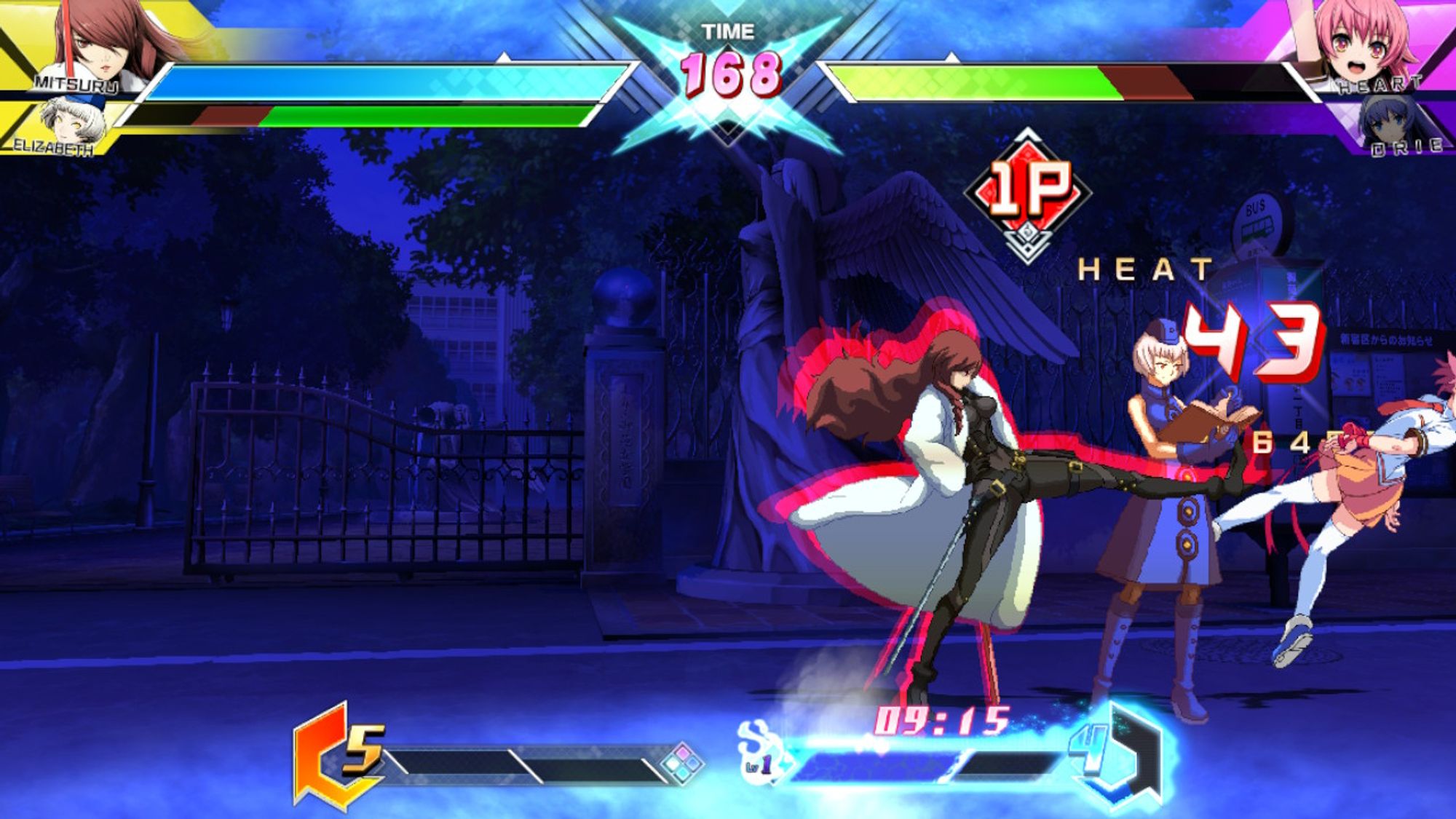 Mitsuru Kirijo and Elizabeth fighting Heart Aino in Blazblue; CrossTag Battle.