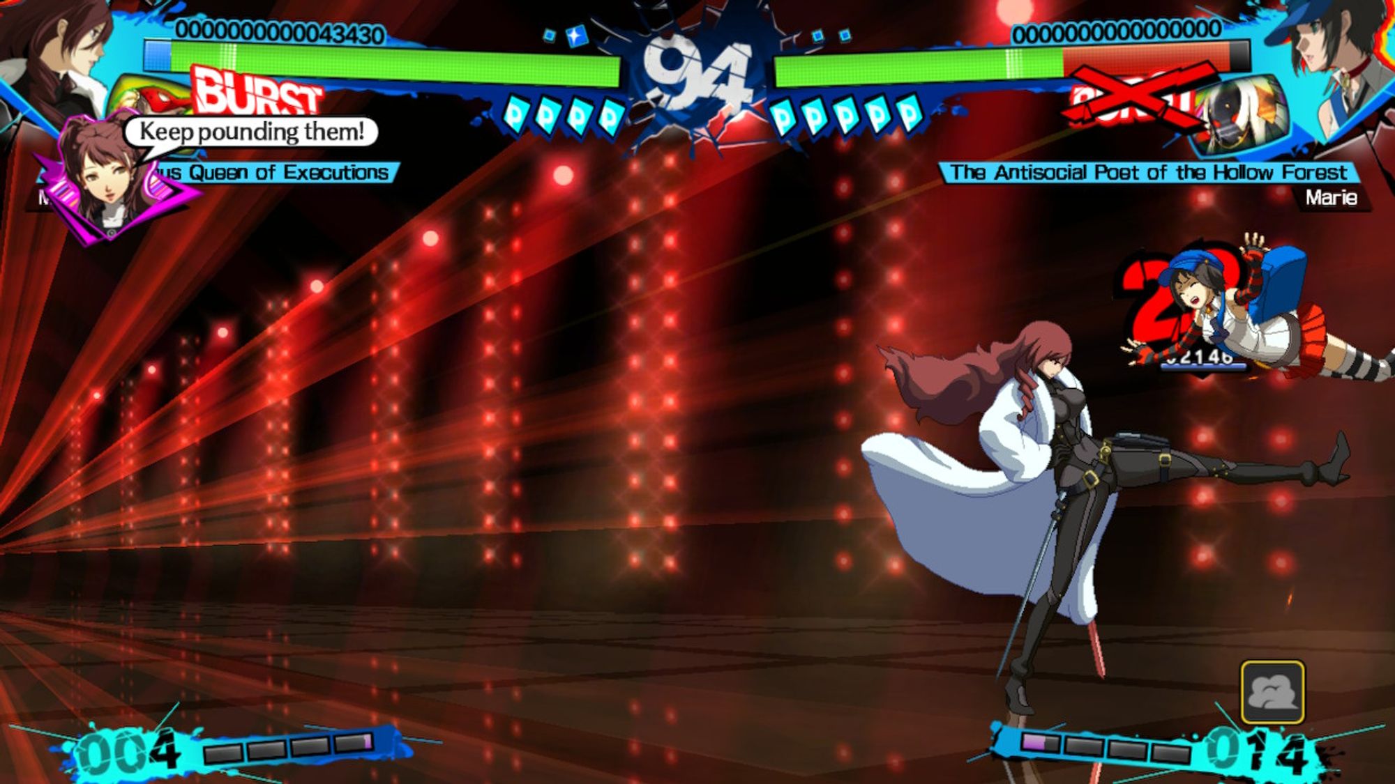 Mitsuru Kirijo giving a "big boot" kick to Marie in Persona 4 Arena Ultimax.