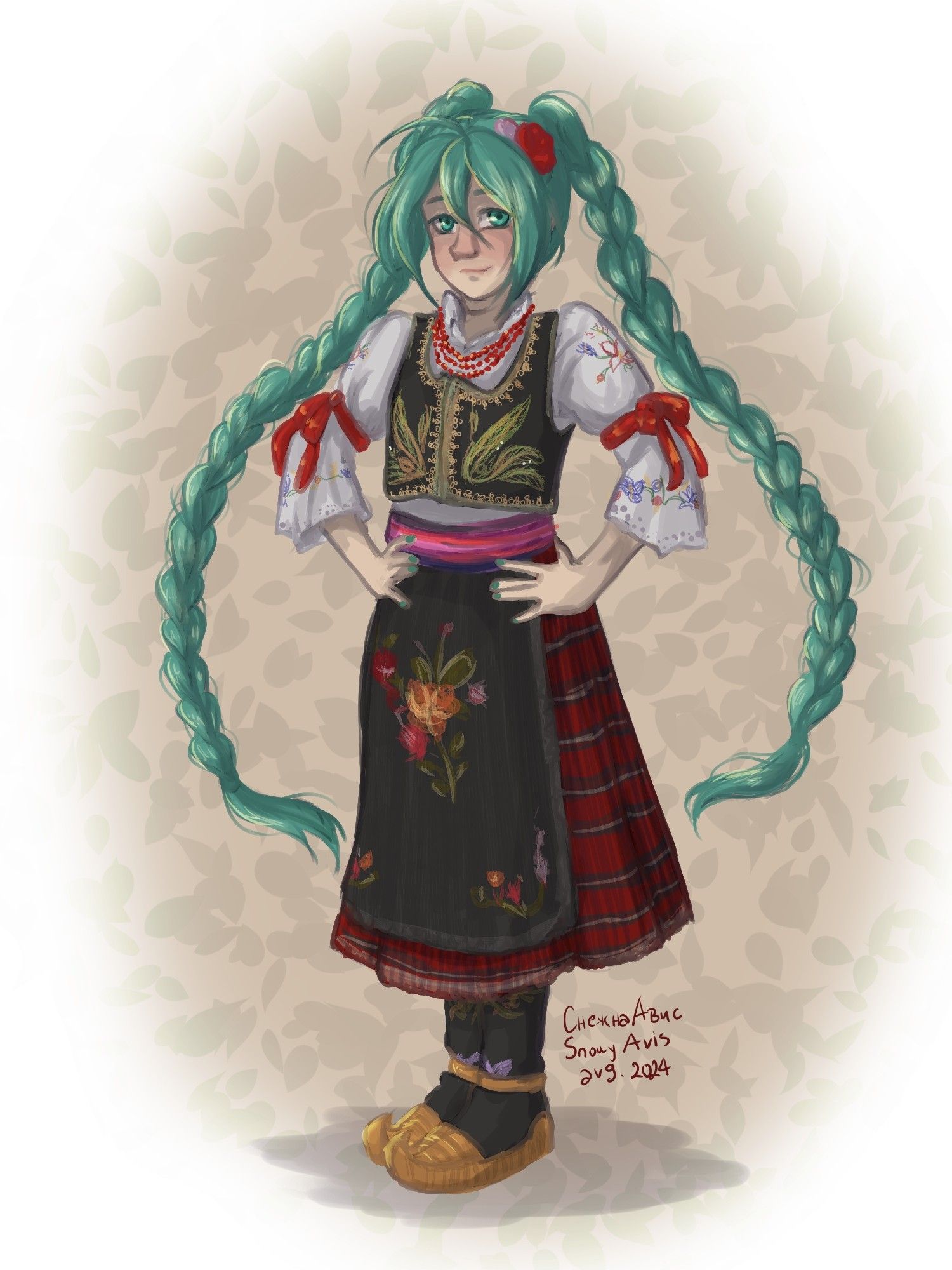 Hatsune Miku drawn in traditional clothes from Šumadija. Her hair is braided into two braids that still resemble her regular pigtails, she's wearing a white shirt, black waistcoat with golden embroidery, red and black skirt that reaches to half of her calves, a black apron with floral embroidery and long black socks. She also has opanci shoes. She's holding her hands on her hips and smiling towards the viewer. The signature in the lower right corner says "Снежна Авис, Snowy Avis, avg. 2024"