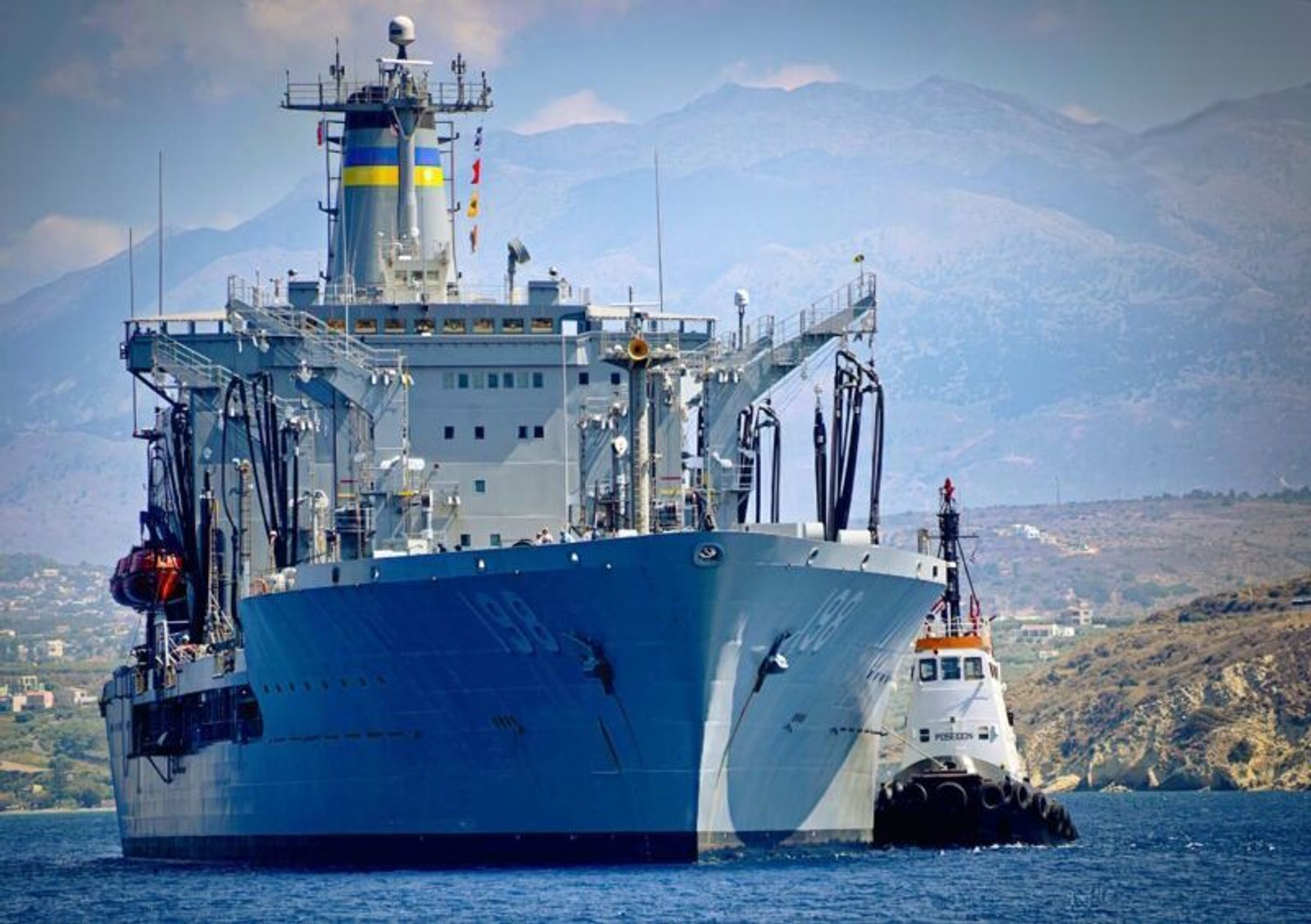 USNS Big Horn