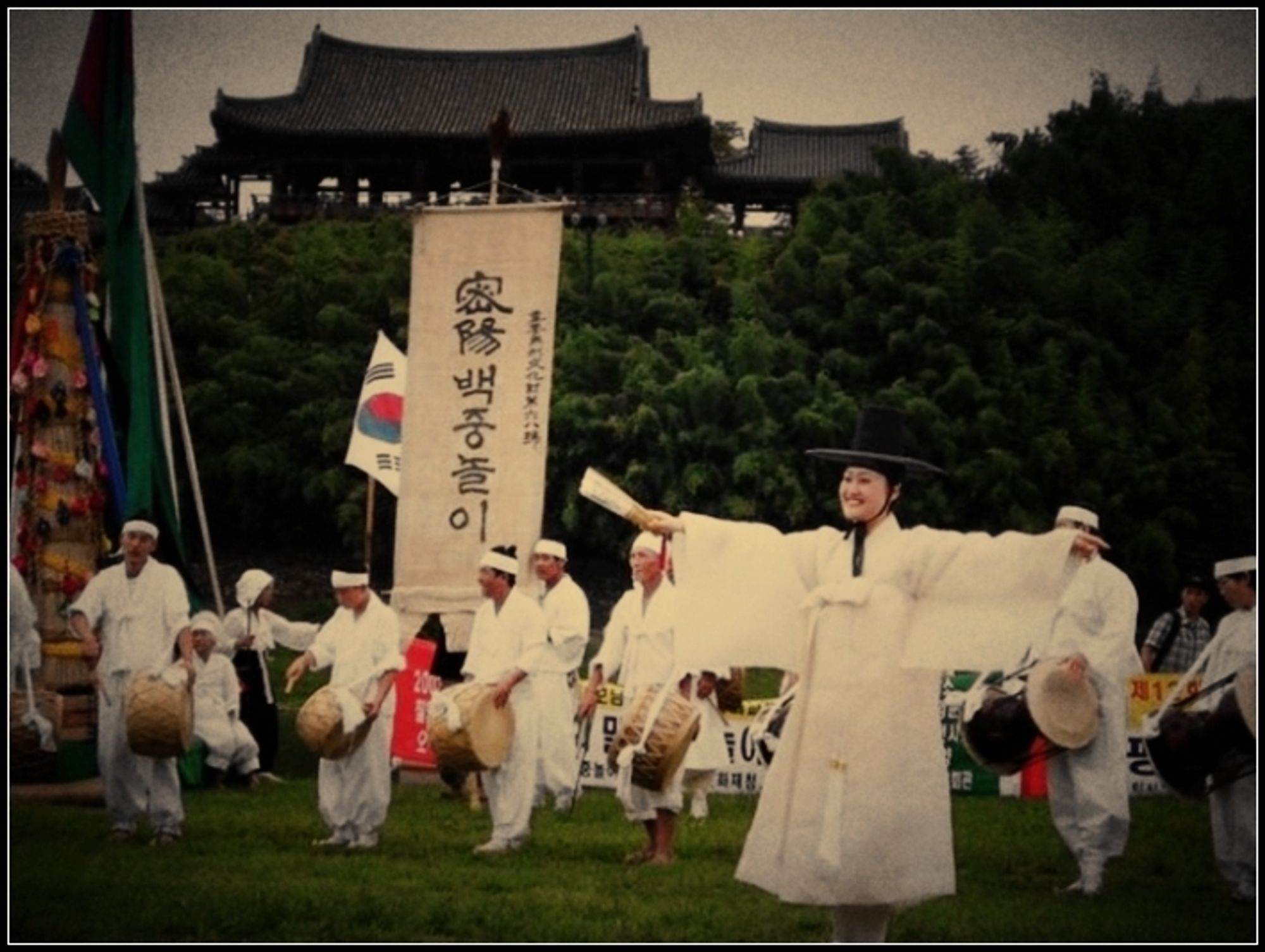 Miryang Baekjung-nori, South Korea