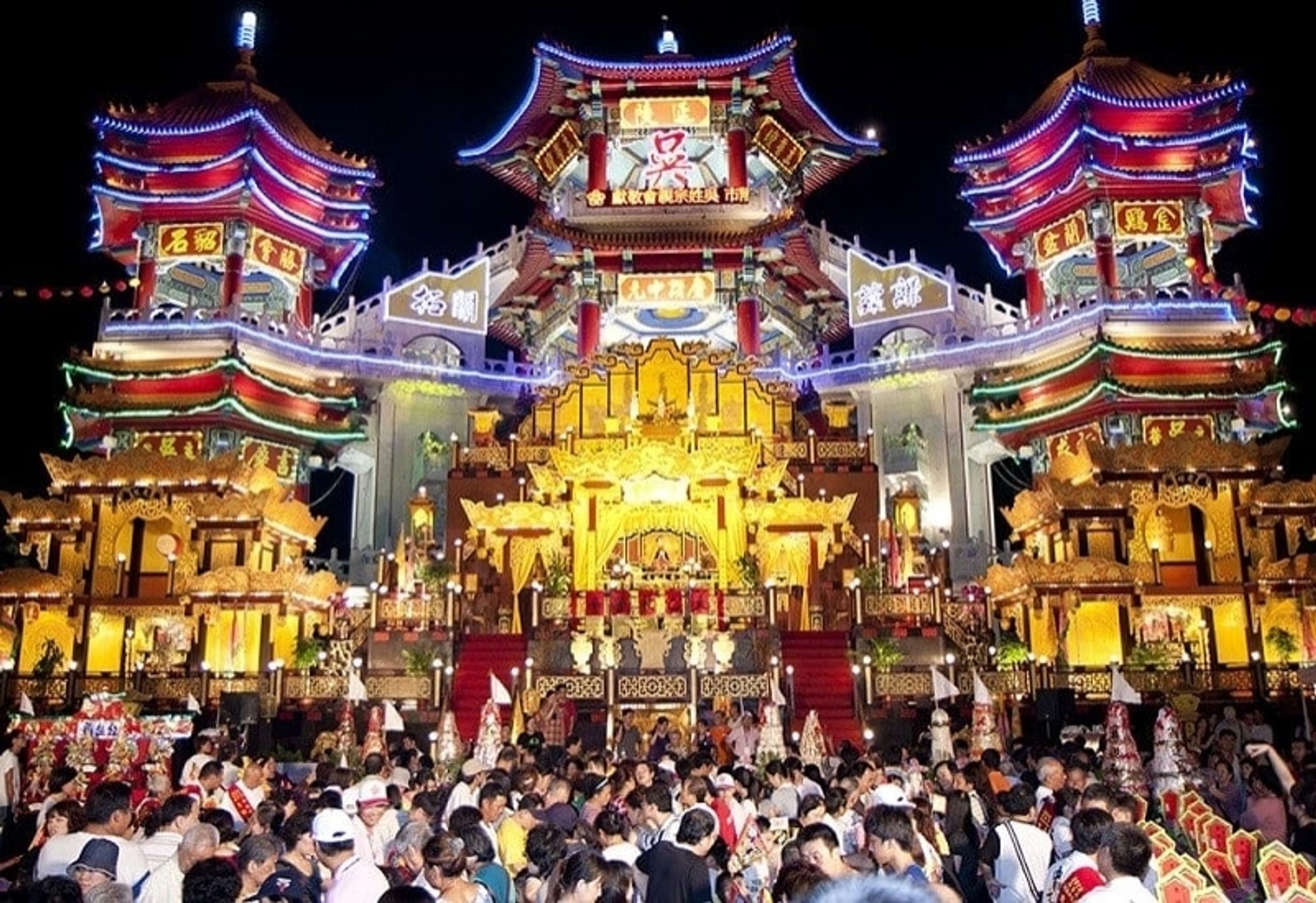 Celebration of the Ghosts Festival in China