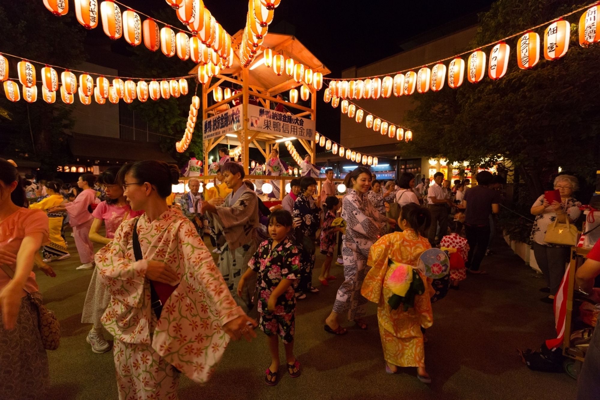 O-Bon, Japan