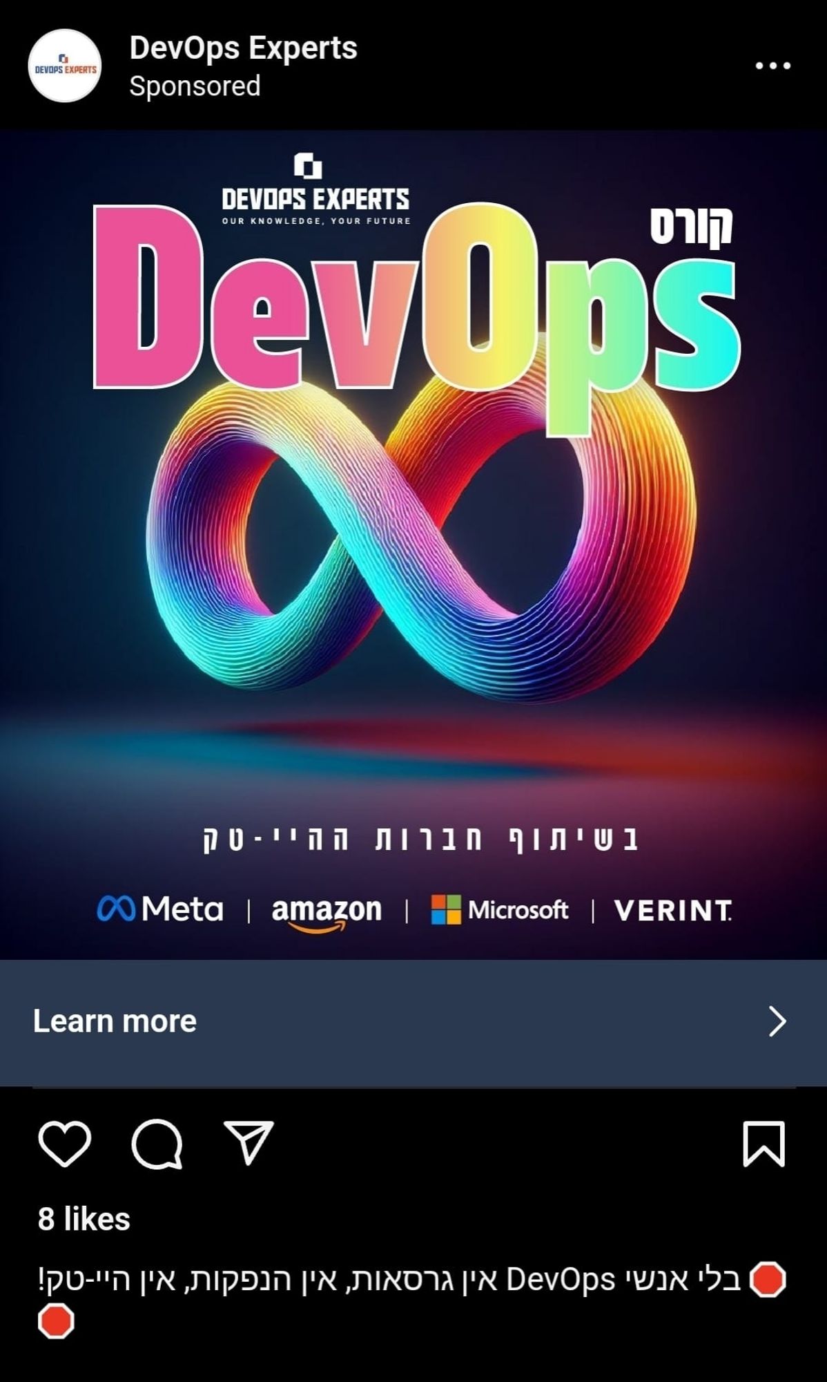 An Instagram ad for a DevOps course. The main graphic is a stylised 3D render of a multicoloured infinity symbol (∞)