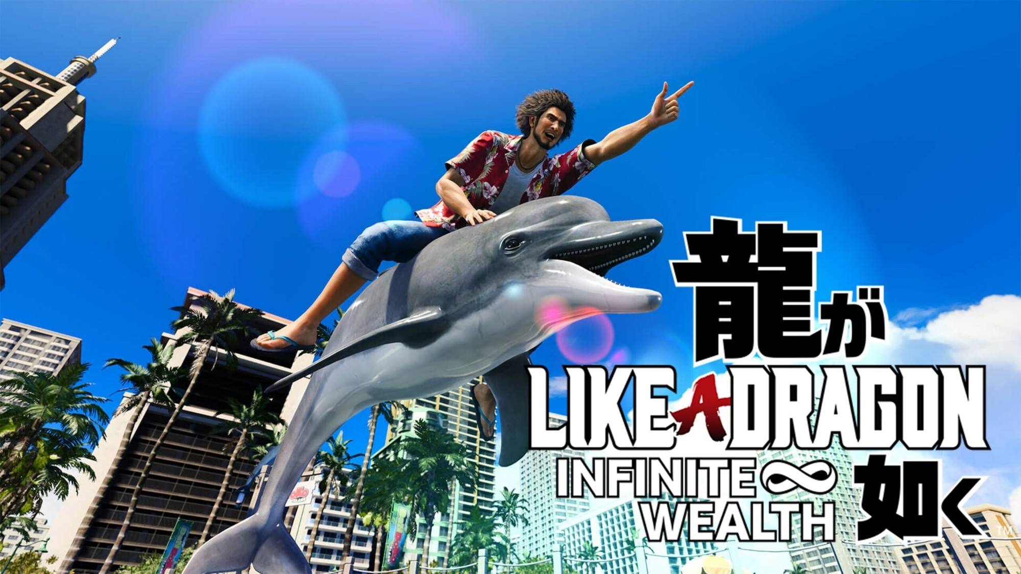 Like a Dragon: Infinite Wealth