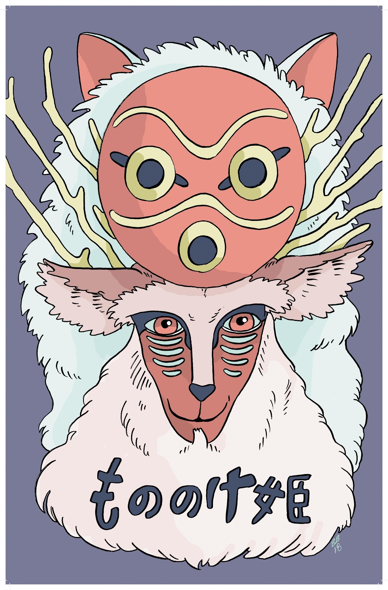 A Princess Mononoke fan poster, featuring a circular red mask with white fur surrounding it, which sits atop the antlers of the great forest spirit (which resembles a deer with a red face and many-pronged antlers)