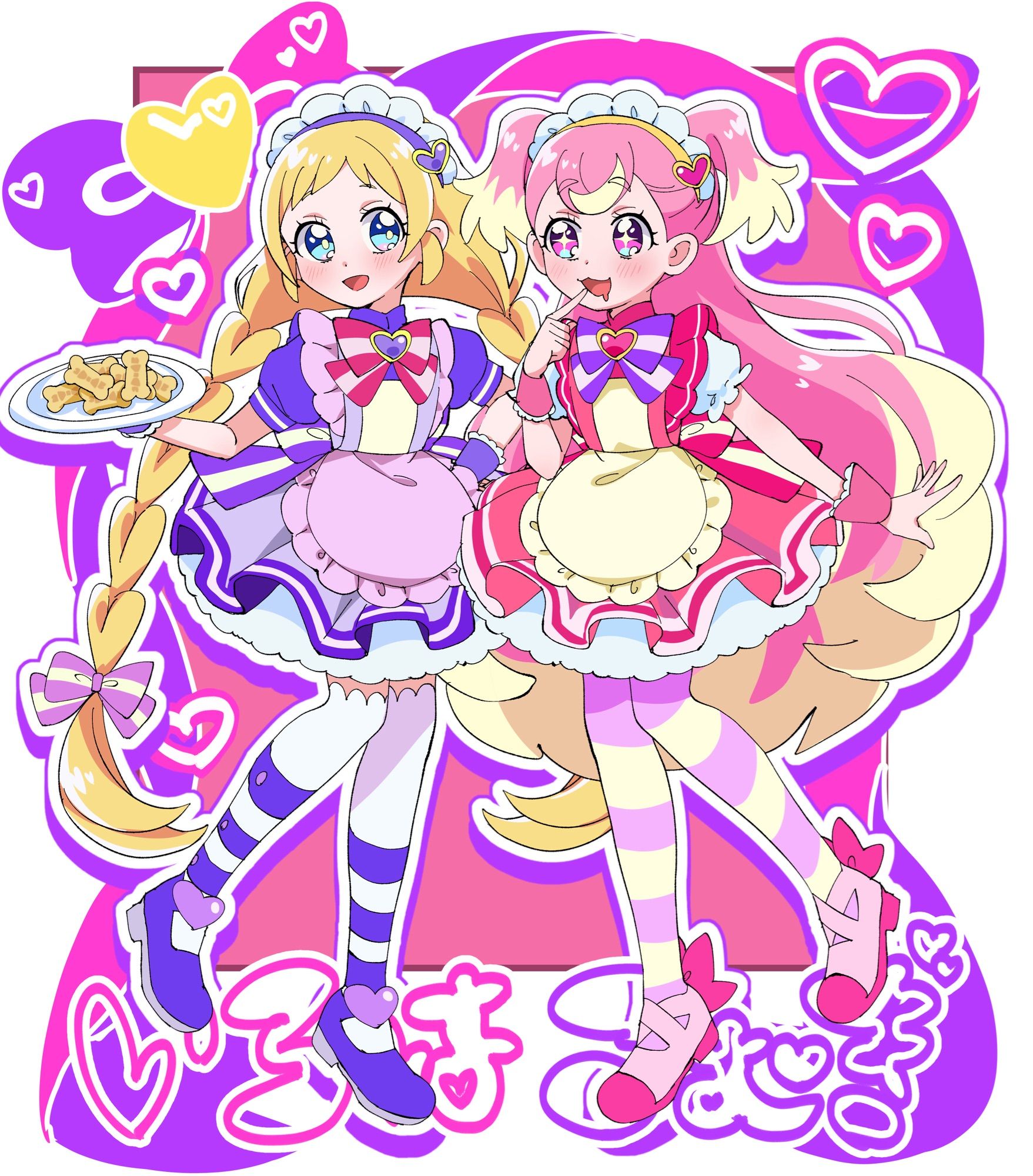 プリキュア衣装をメイド服にアレンジしたキュアワンダフルとキュアフレンディのイラスト