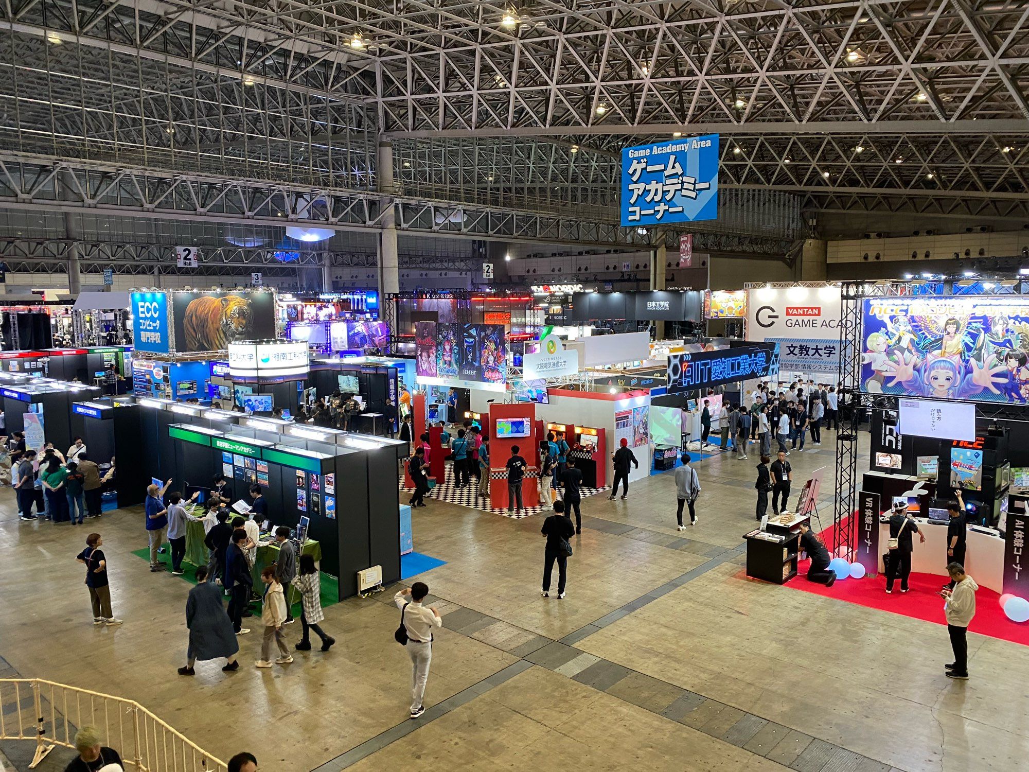 TGS2024 show floor