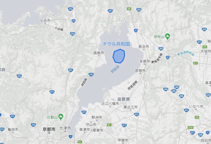 ナウル島と琵琶湖の比較地図です。