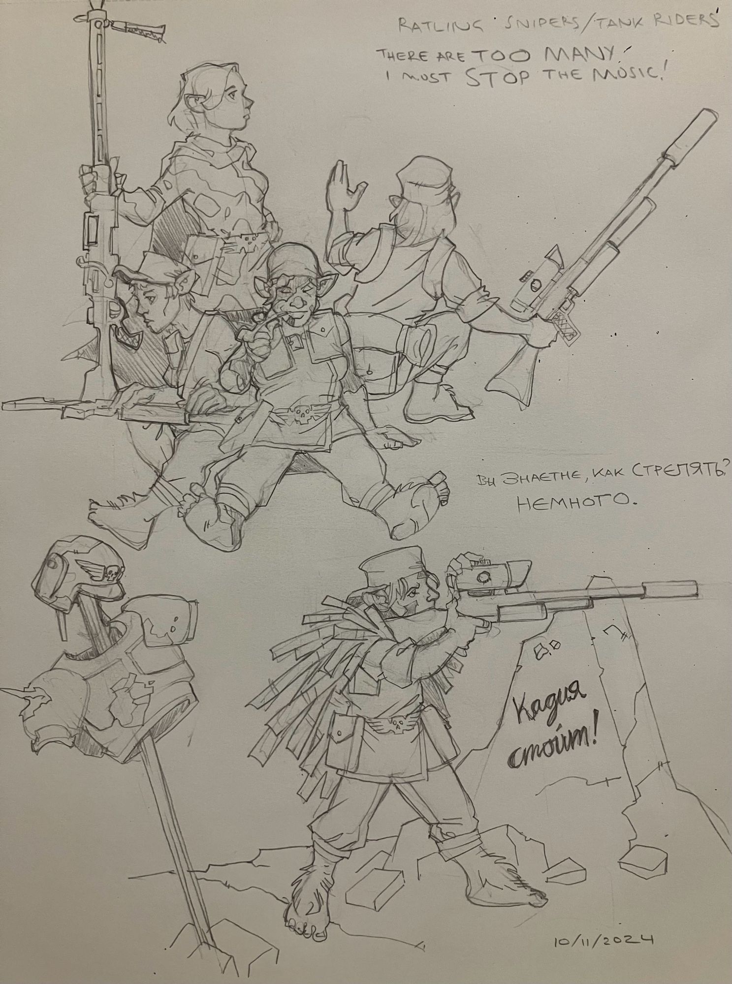 40K ratling snipers. The top group are an idea for tank riders, including a sniper hero with a “stubber,” inspired by the Vietnam era sniper who used a .50 cal machine gun modified for single shot shots because of range. The lower figure has set up Cadian body armor on a pole as a decoy.