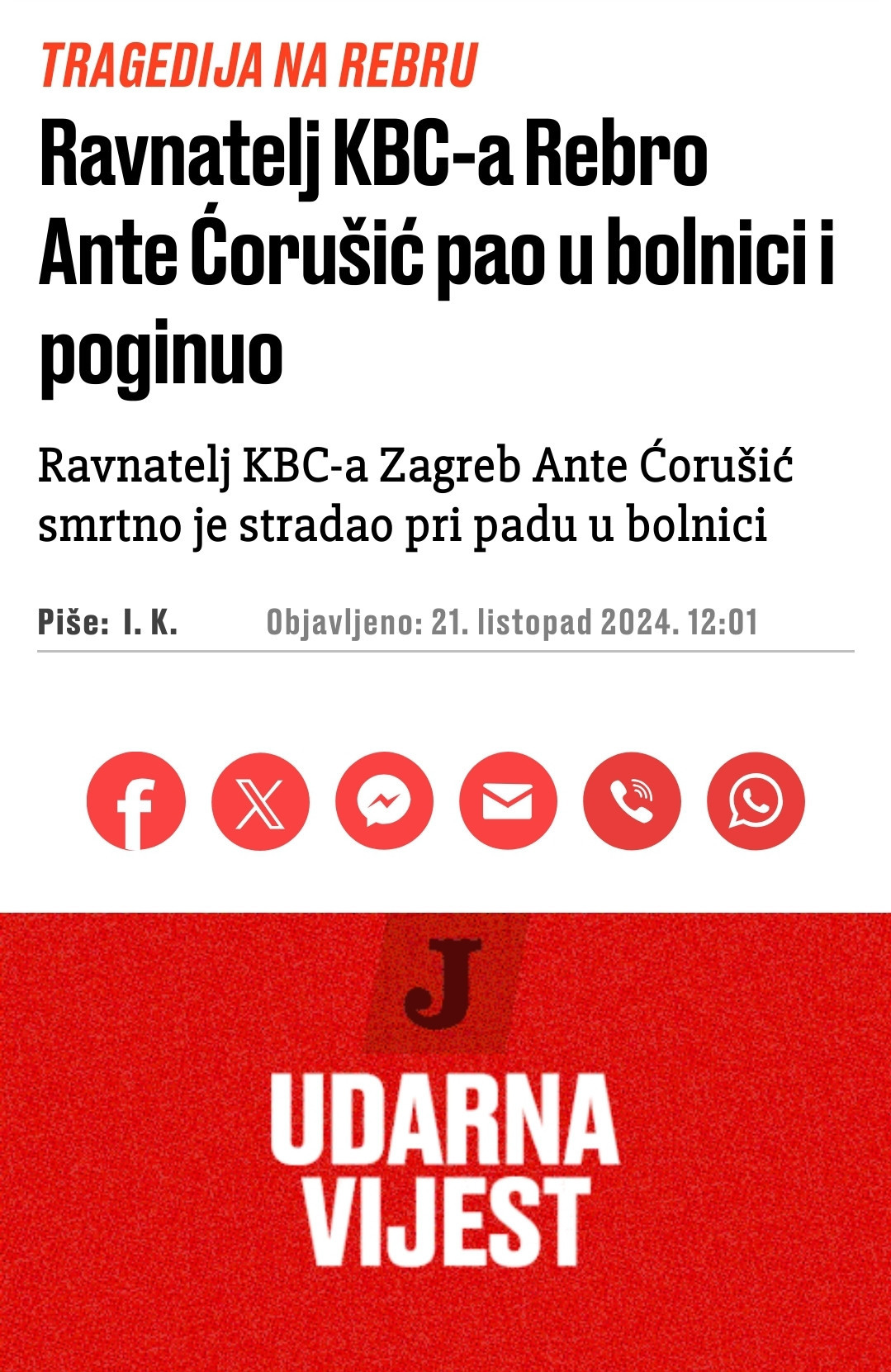 Screenshot s jutarnji.hr

TRAGEDIJA NA REBRU

Ravnatelj KBC-a Zagreb Ante Ćorušić pao u krugu bolnice i poginuo

U bolnicu je stigla policija te je u tijeku očevid