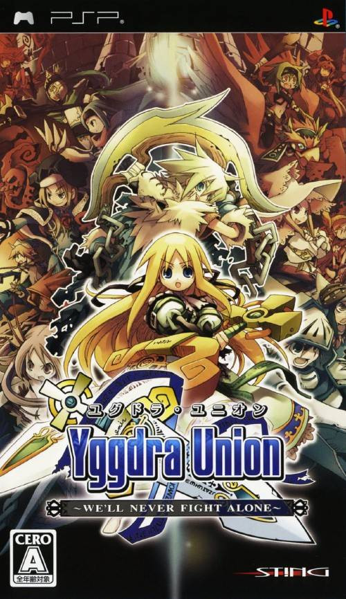 The box art of the Japanese version of Yggdra Union: We'll Never Fight Alone on the PlayStation Portable.