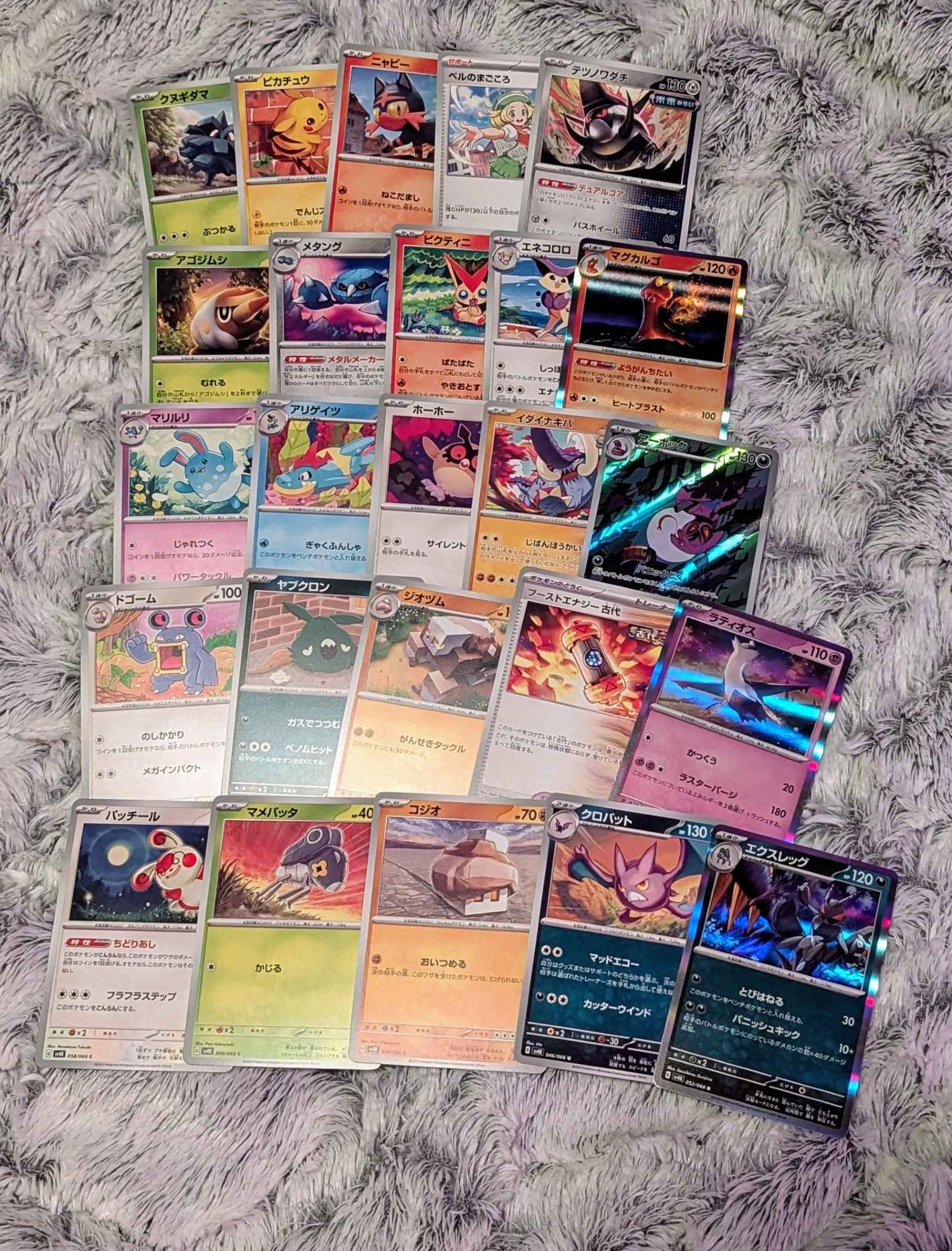 25 Japanese Pokemon cards